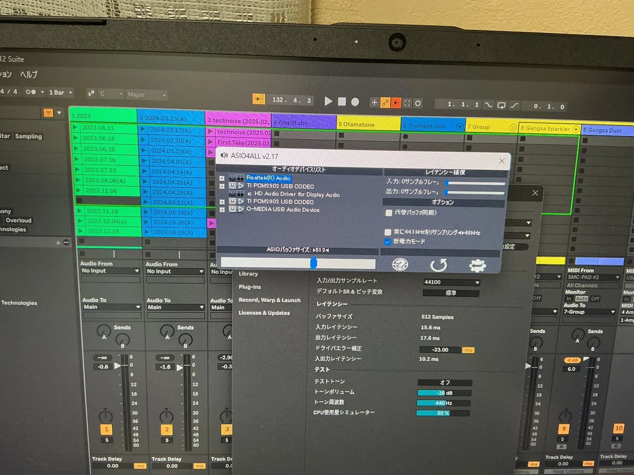 ポータブル電源でDTM（その2）と、ASIO4ALLを使ってWindows PCでDTM