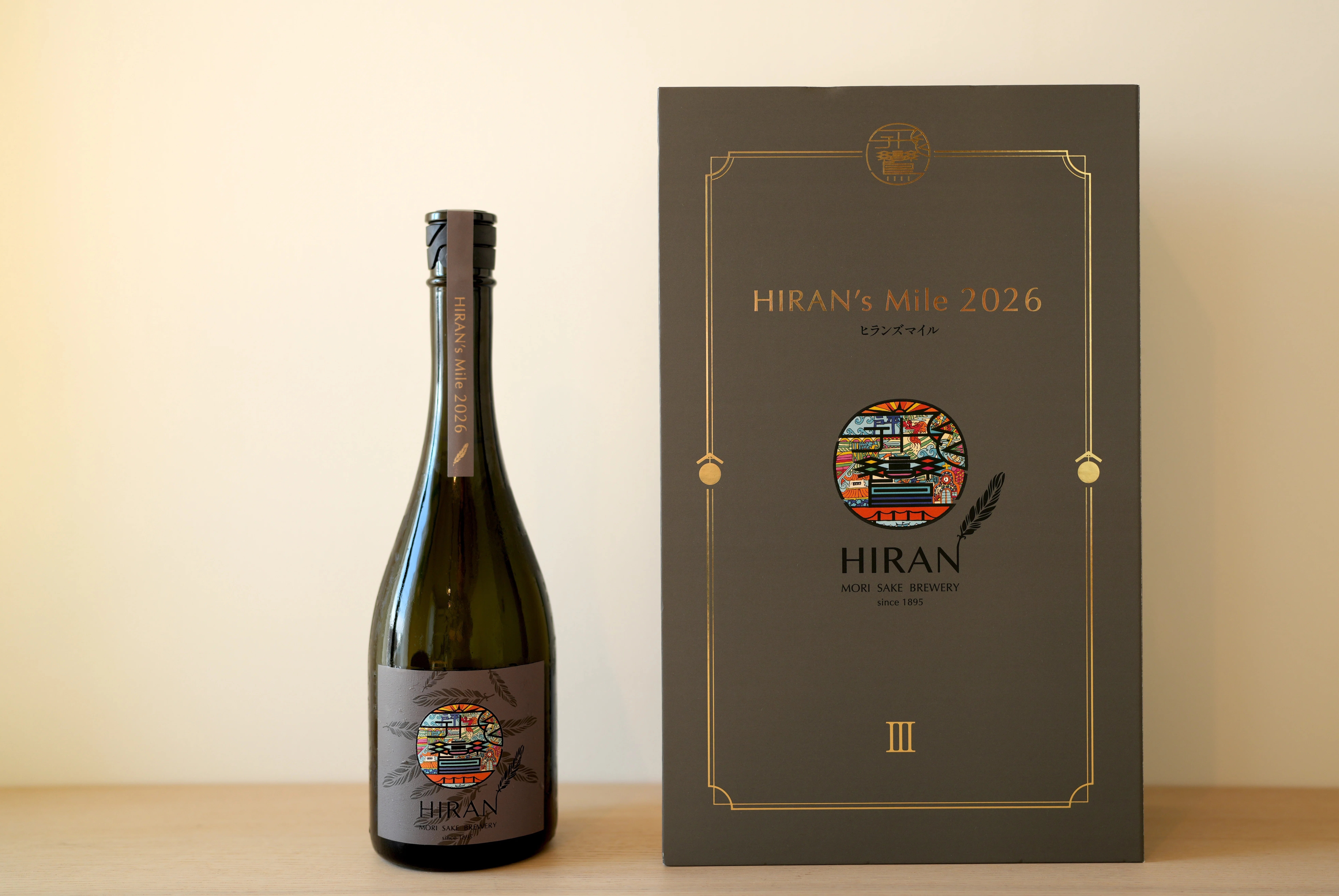 飛鸞の集大成】日本最古級の製法「水酛」で醸した「HIRAN's Mile 2026