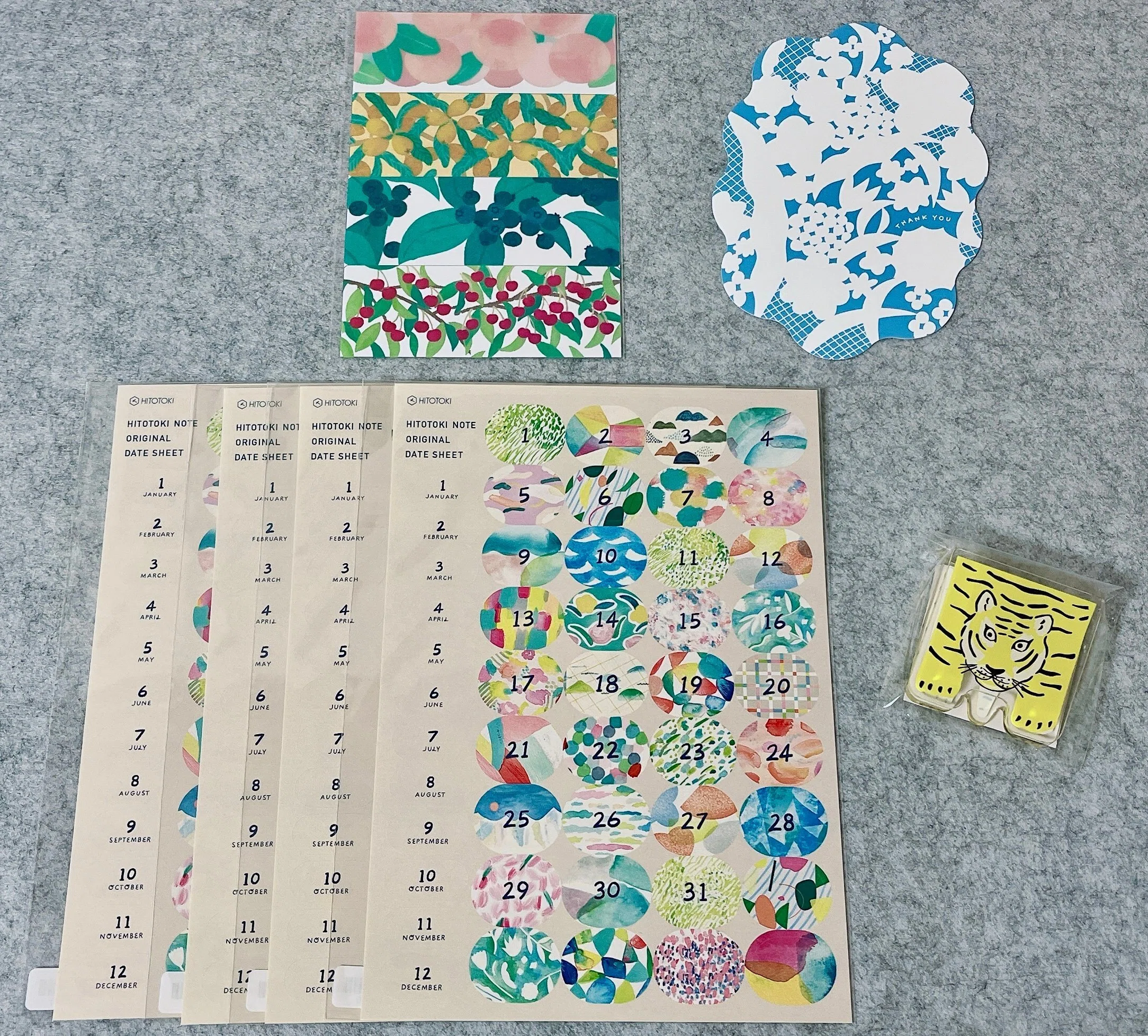 HITOTOKI購入品｜ときめく文具が届きました！｜すばる