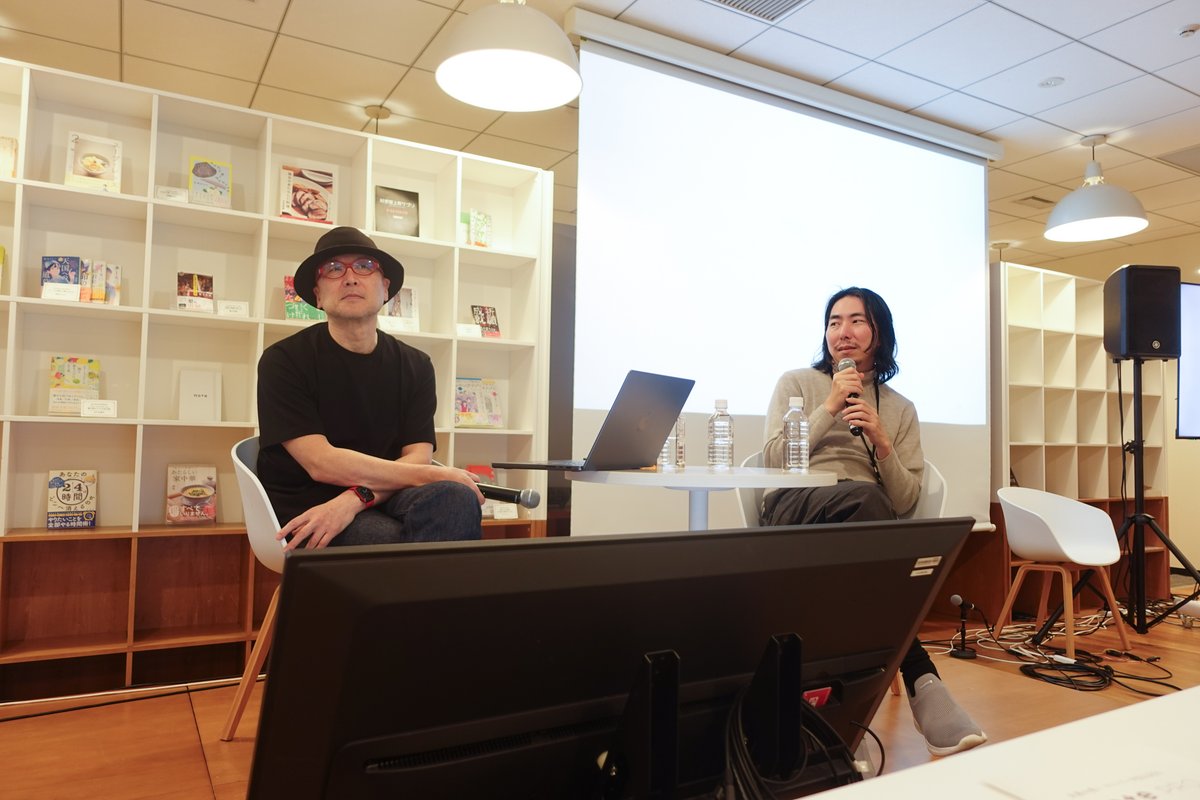 セッションの様子