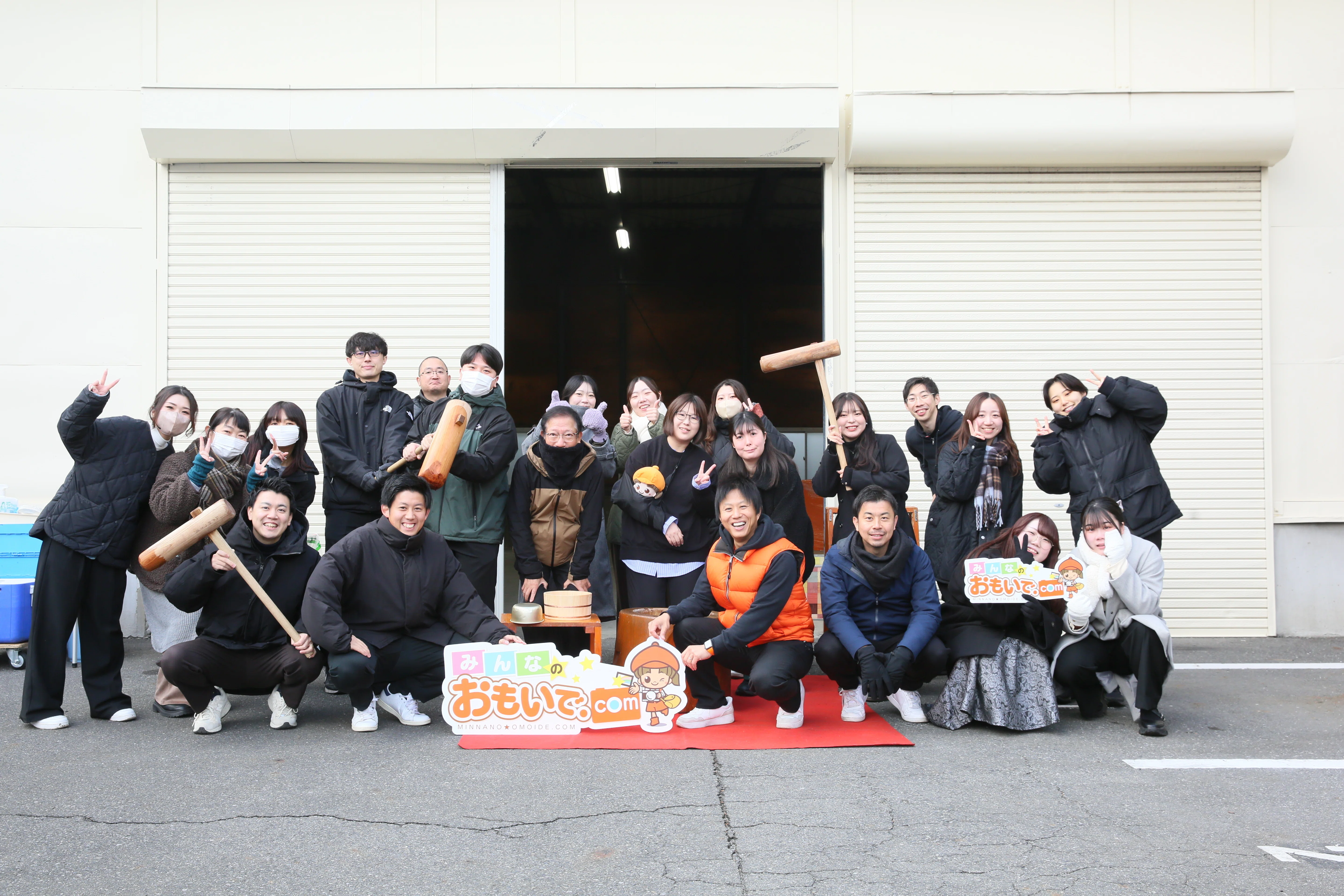 カルチャーモンスターとして感じていること｜株式会社ハッピースマイル
