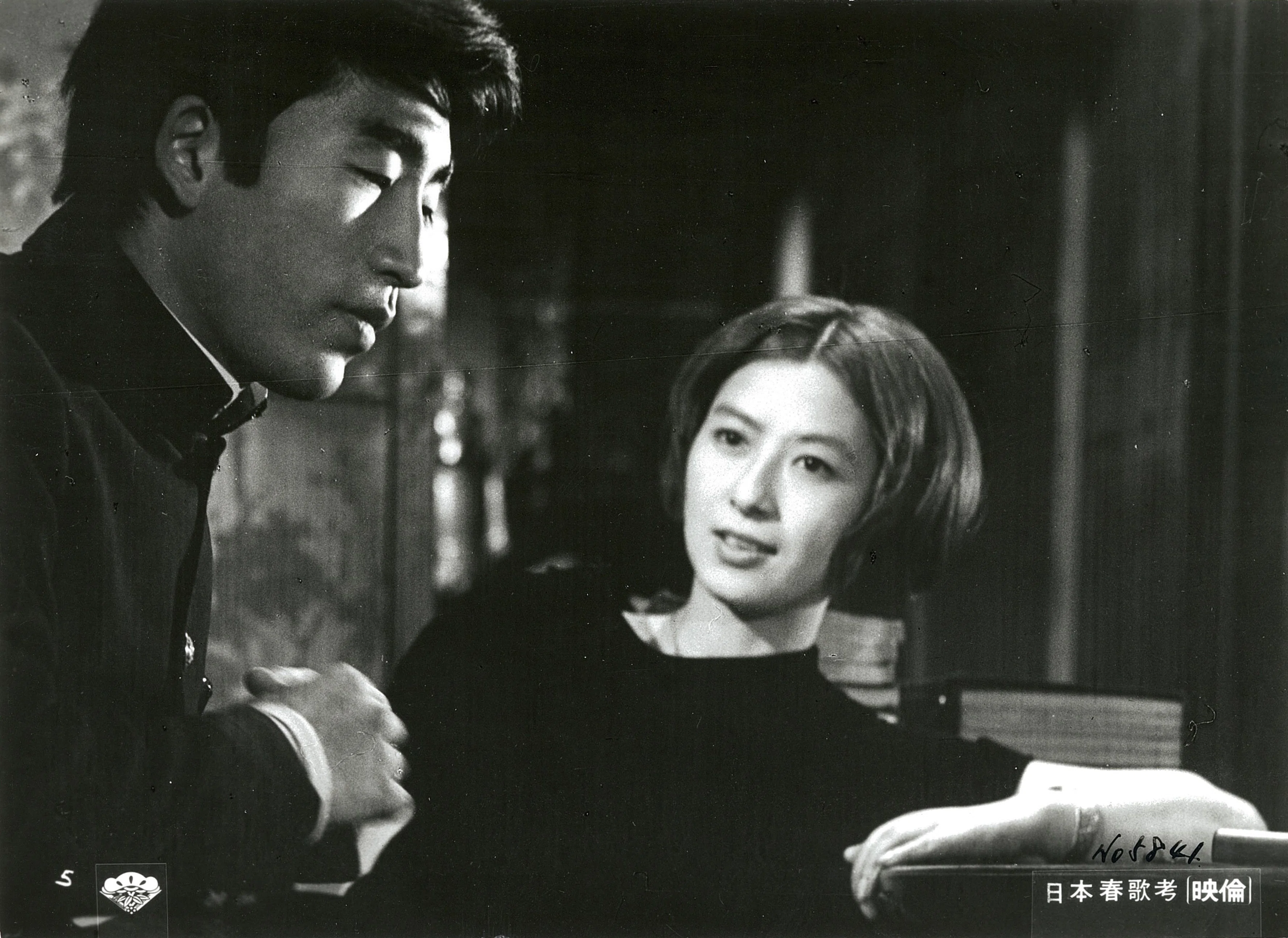 特別インタビュー「黒沢清監督が語る大島渚の3作品」｜ぴあフィルム