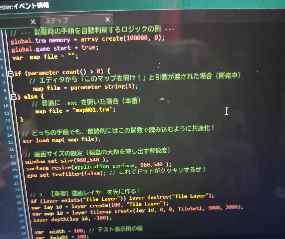 画像