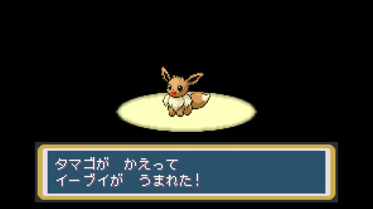 ポケモンFRLG】（17）強化四天王戦とカントー図鑑埋め｜AIKE/あいけ