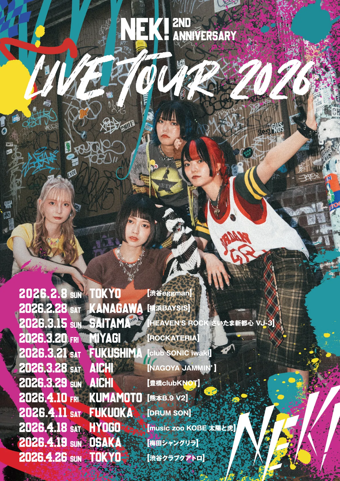 3/20-21 「NEK! 2nd ANNIVERSARY LIVE TOUR 2026」DAY3-4 ＠宮城＆福島