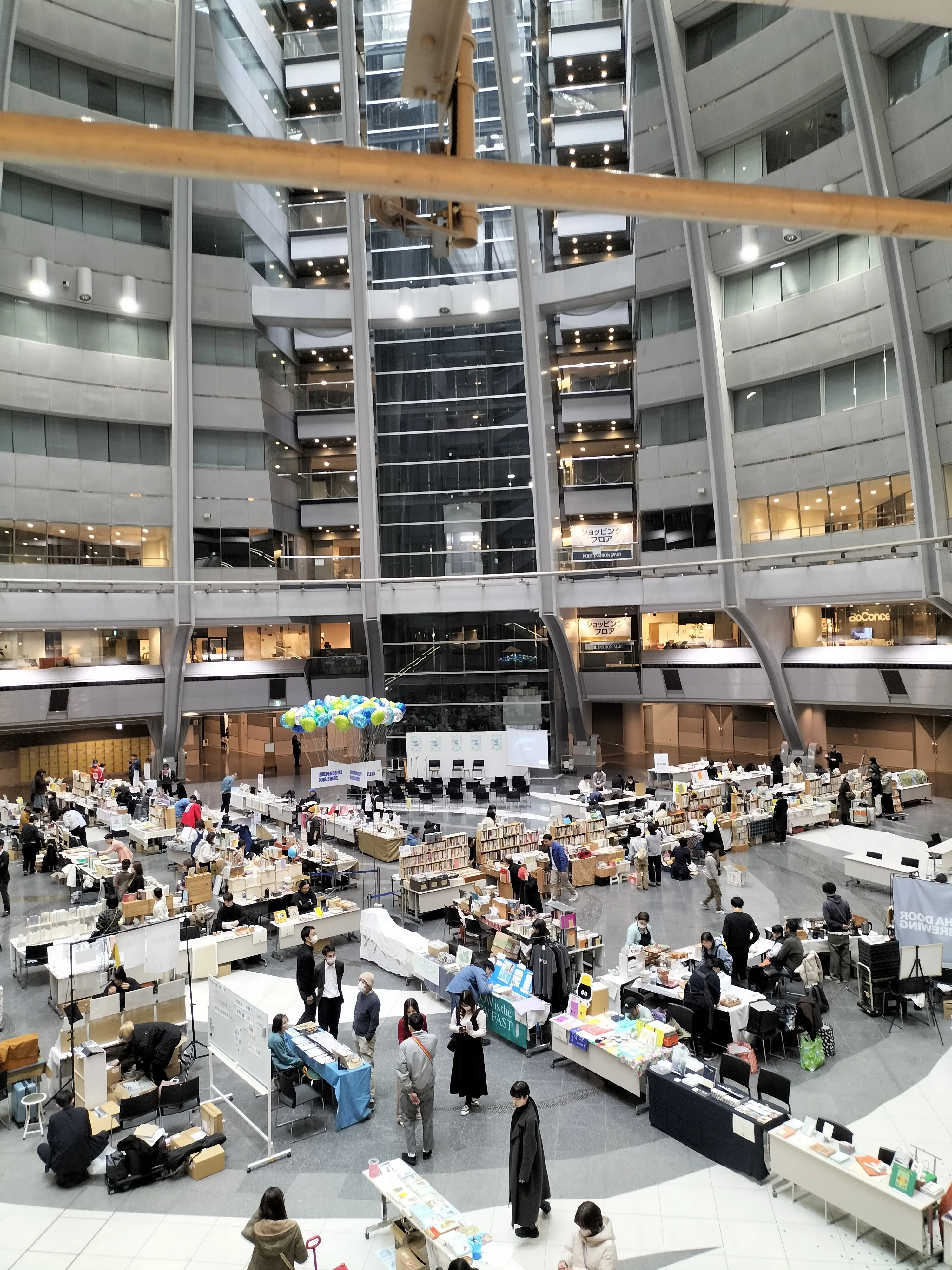 月刊HIDEKI創刊号〜8月号　全セット&BOXセット おともだち 2025年8月号 (発売日2025年06月27日) | 雑誌/定期購読の
