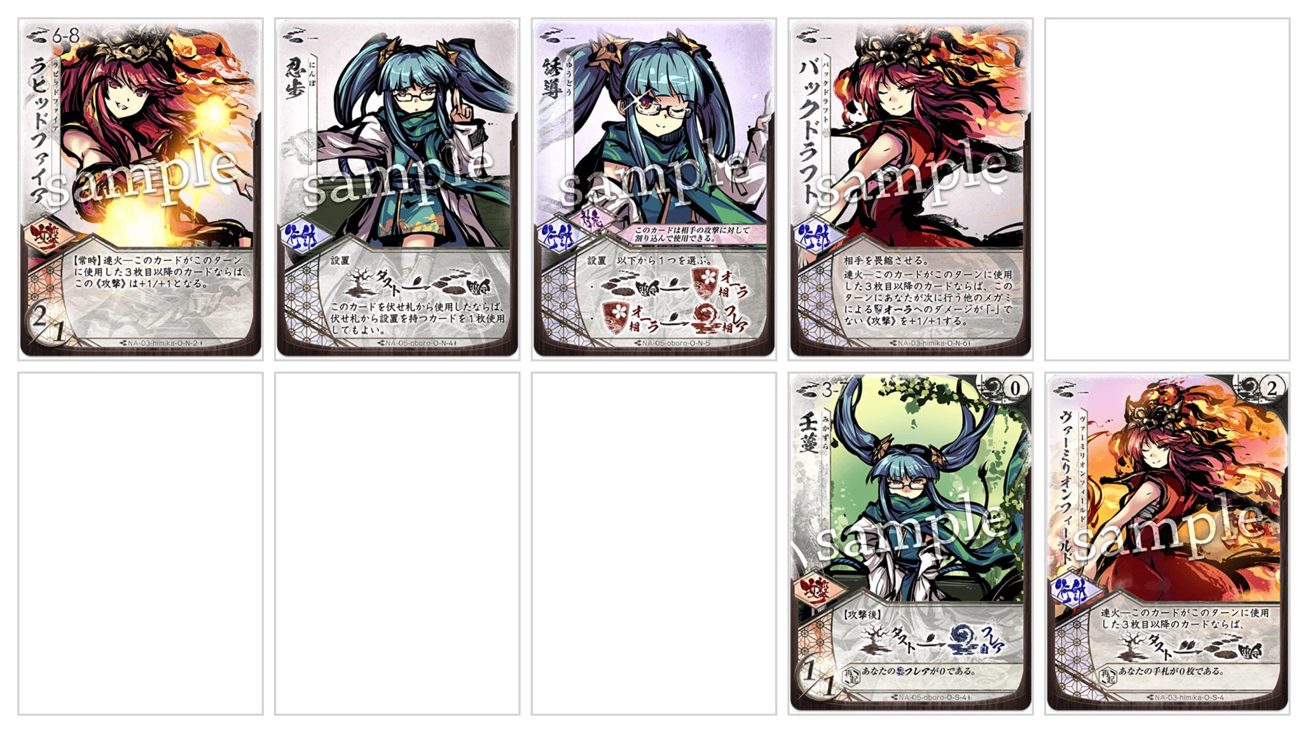 ふるよに】好きなコンボを紹介したい！【Steam版】｜マリア