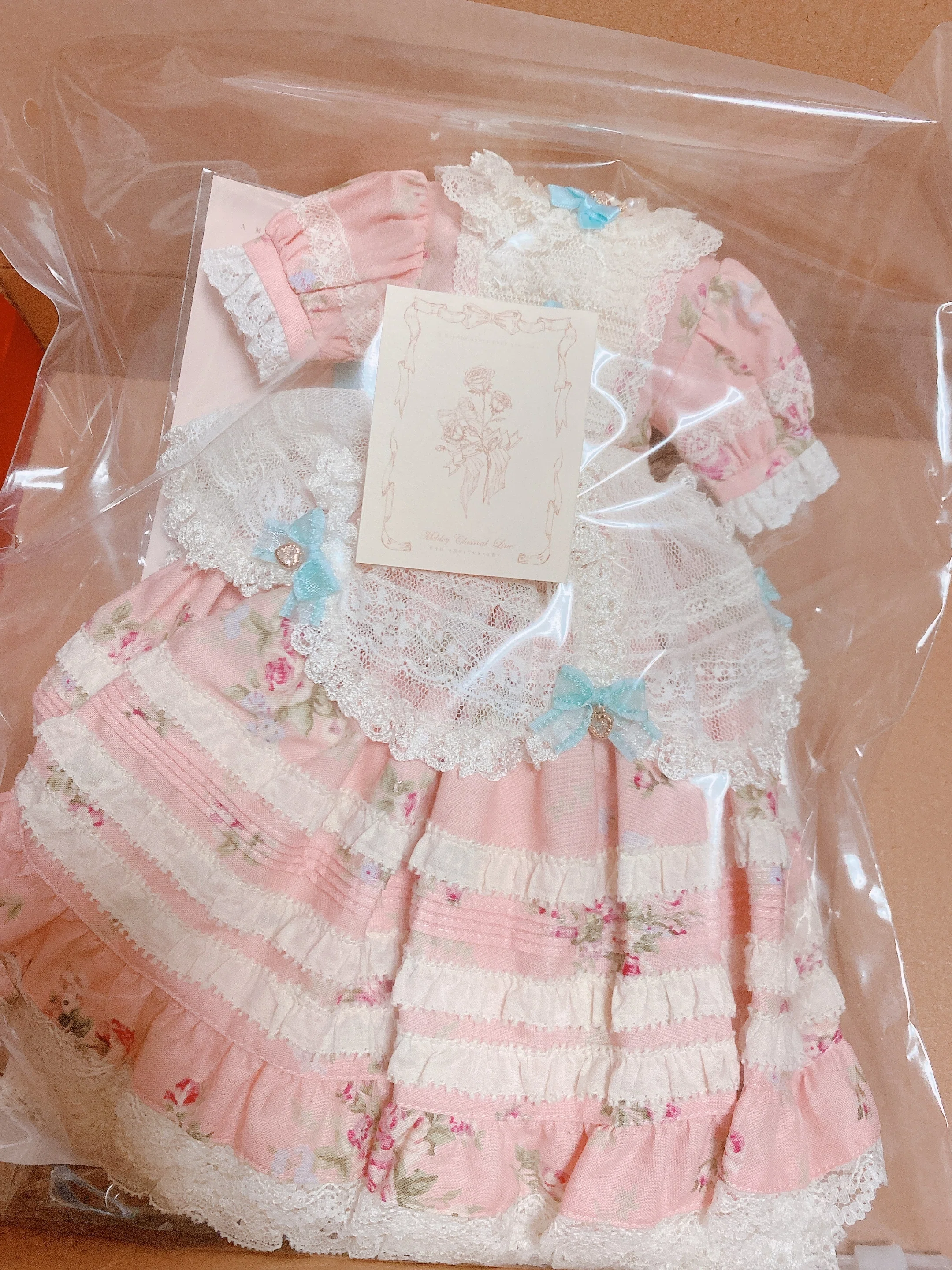 ドール用の着物を作ったよ。｜杏梨