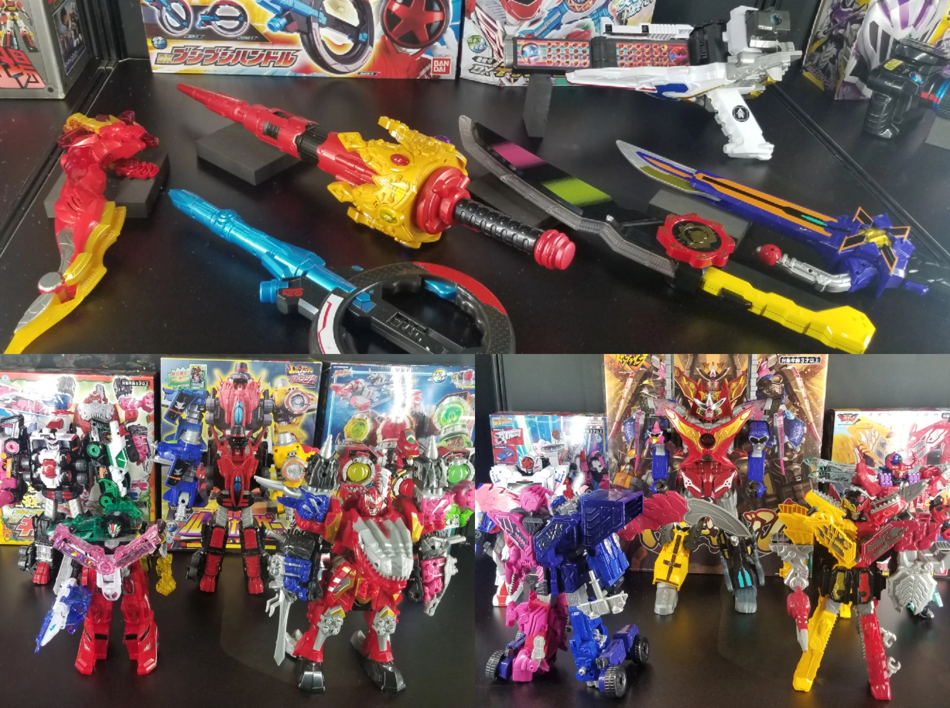 Dimension Xenofigure テガソードレッド』、テガソード立体物ナンバー
