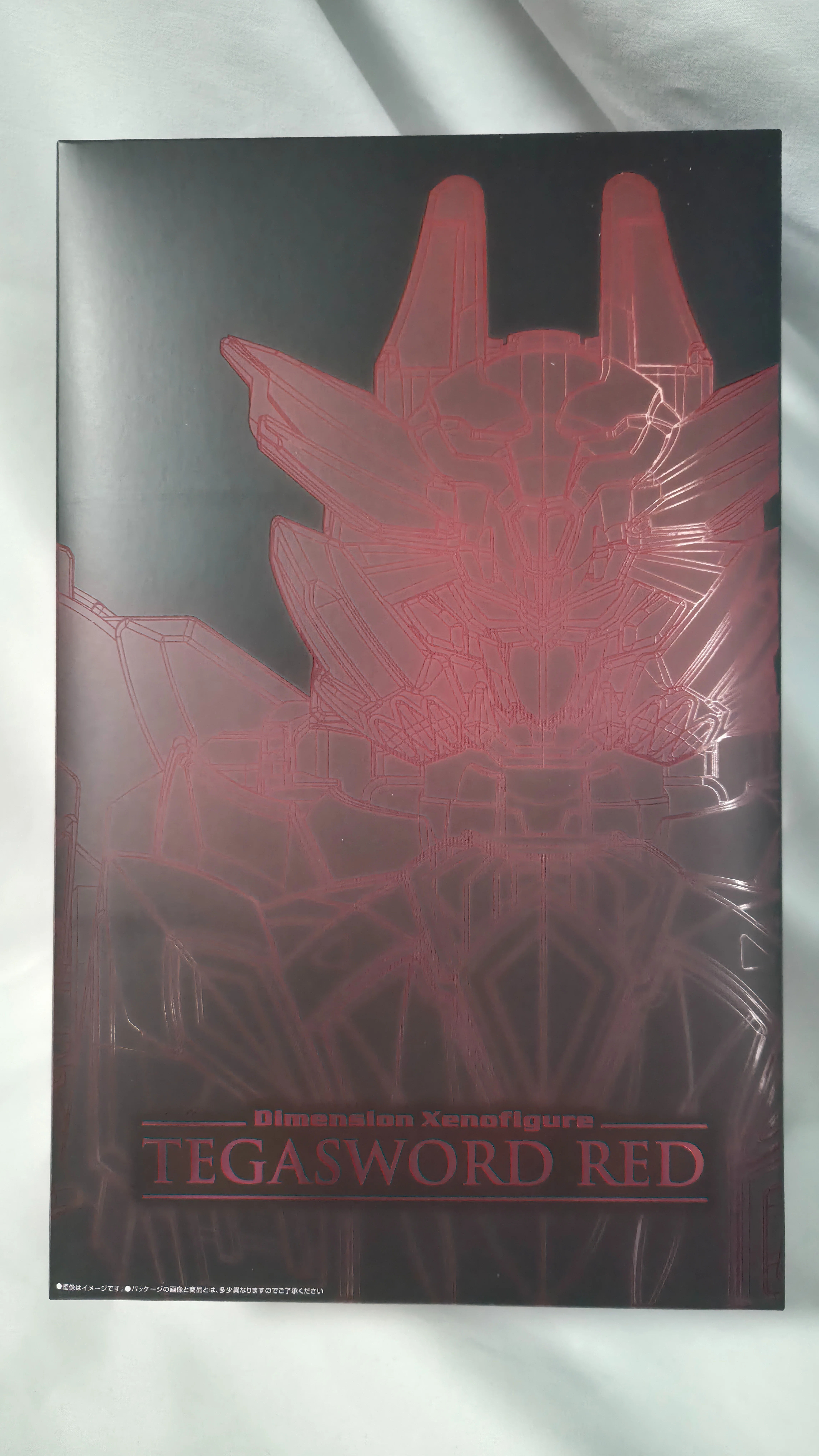 Dimension Xenofigure テガソードレッド』、テガソード立体物ナンバー