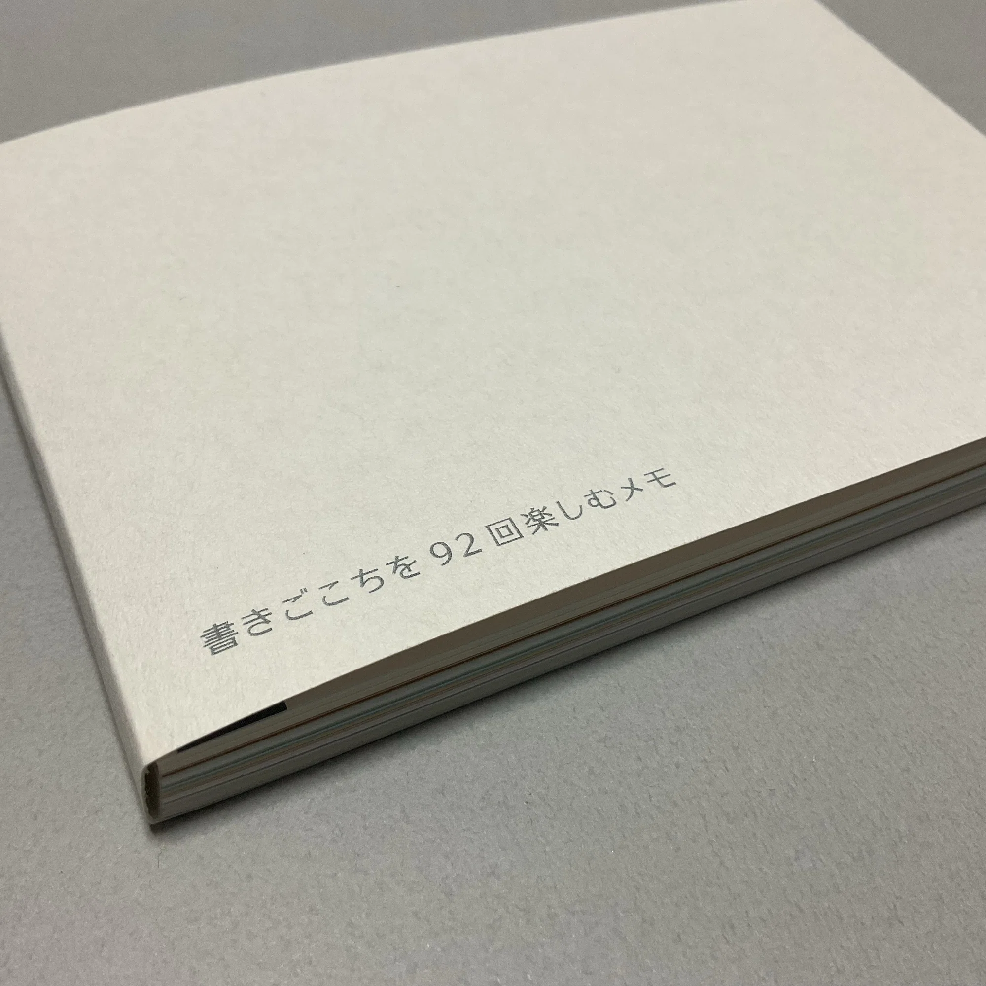 我が家にある同人誌用の紙見本と印刷見本の話｜さくら
