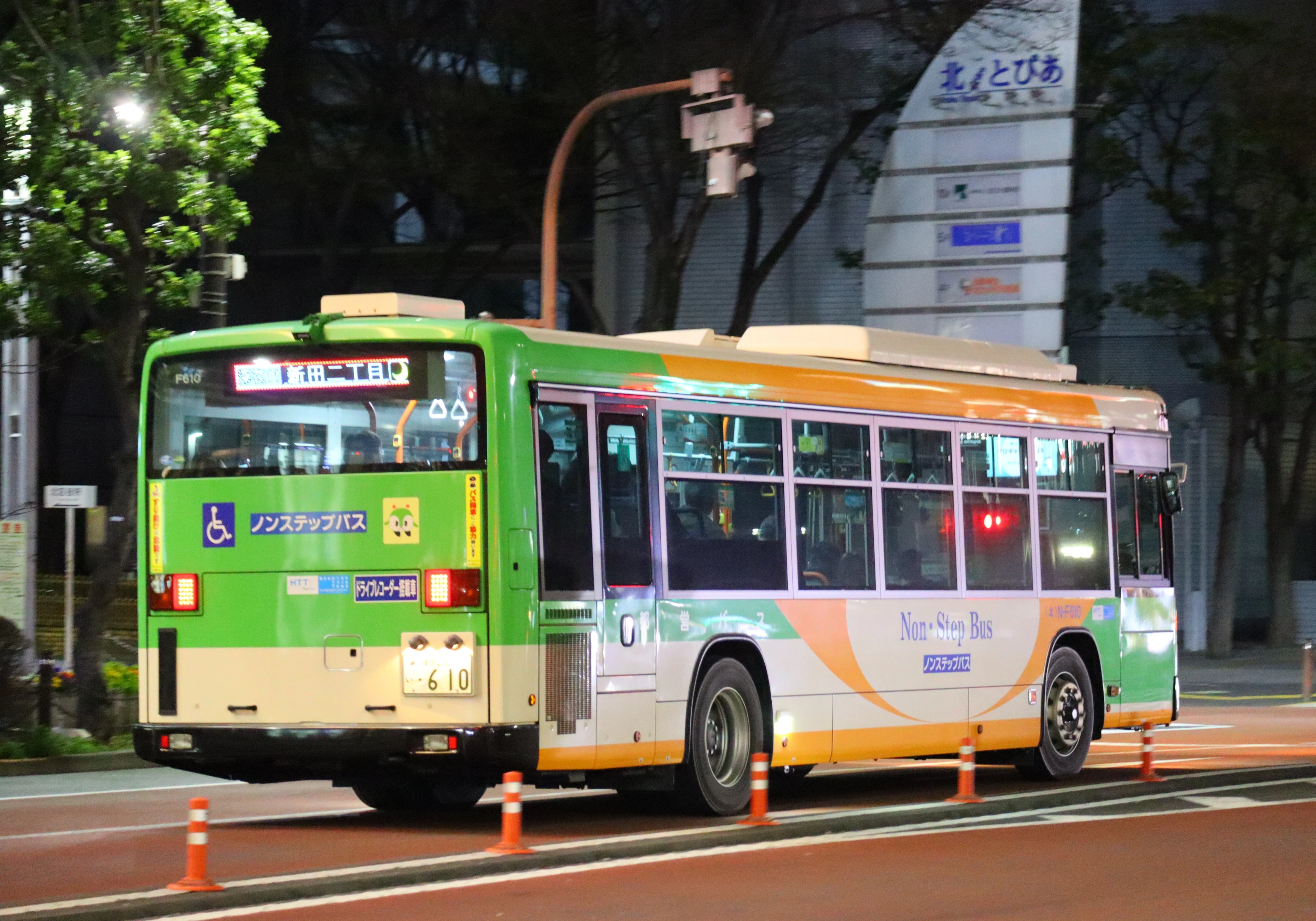 深夜バスについて考える②｜ぽけふくろう