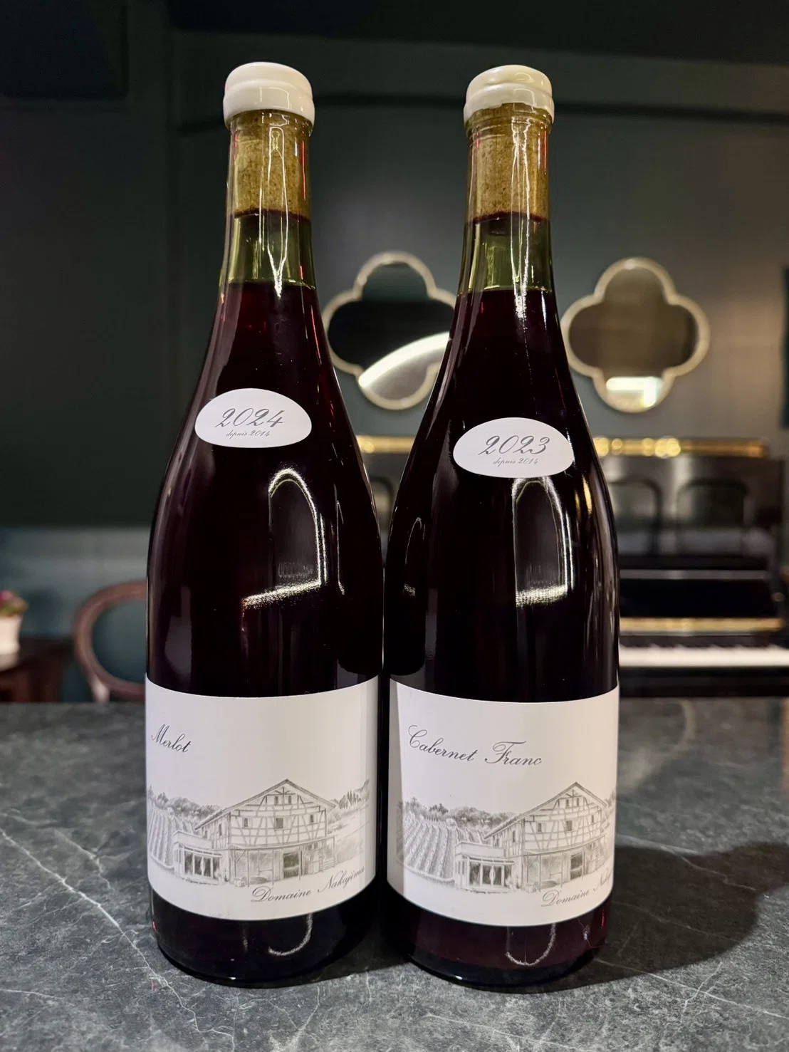 ワイン Domaine Nakajima 2024 Chardonnay 2024 Chardonnay Eric Chevalier - Kermit Lynch Wine Merchant