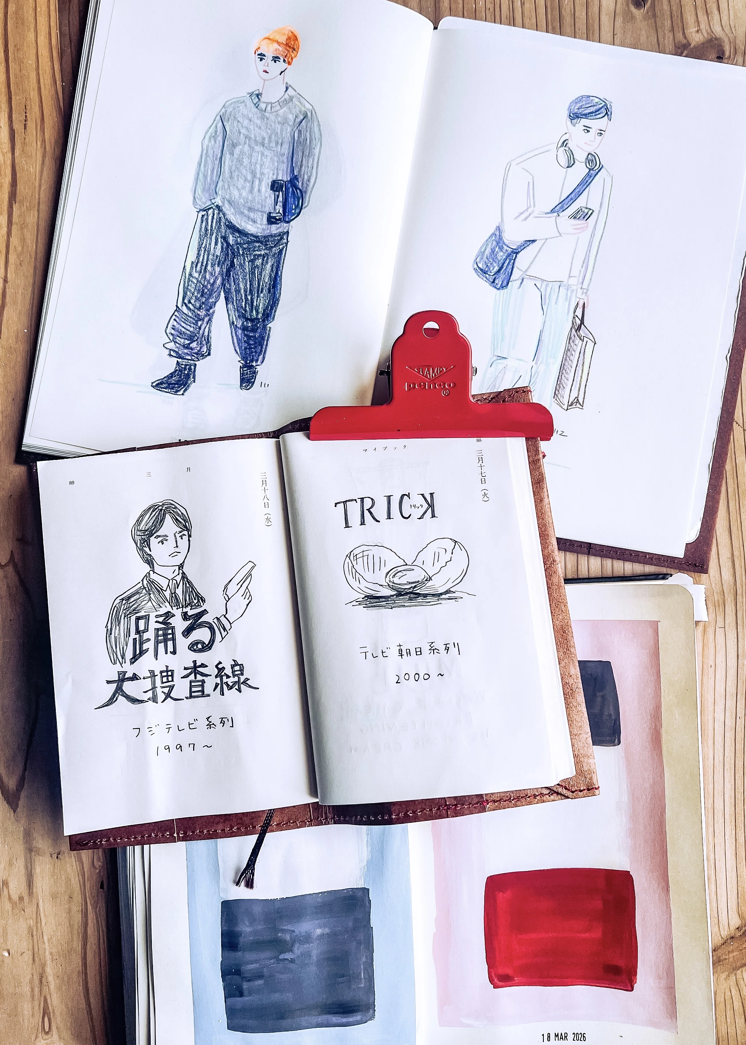 はじめてのnote】イラストレーター｜スケッチ｜トモマツユキ｜トモマツユキ
