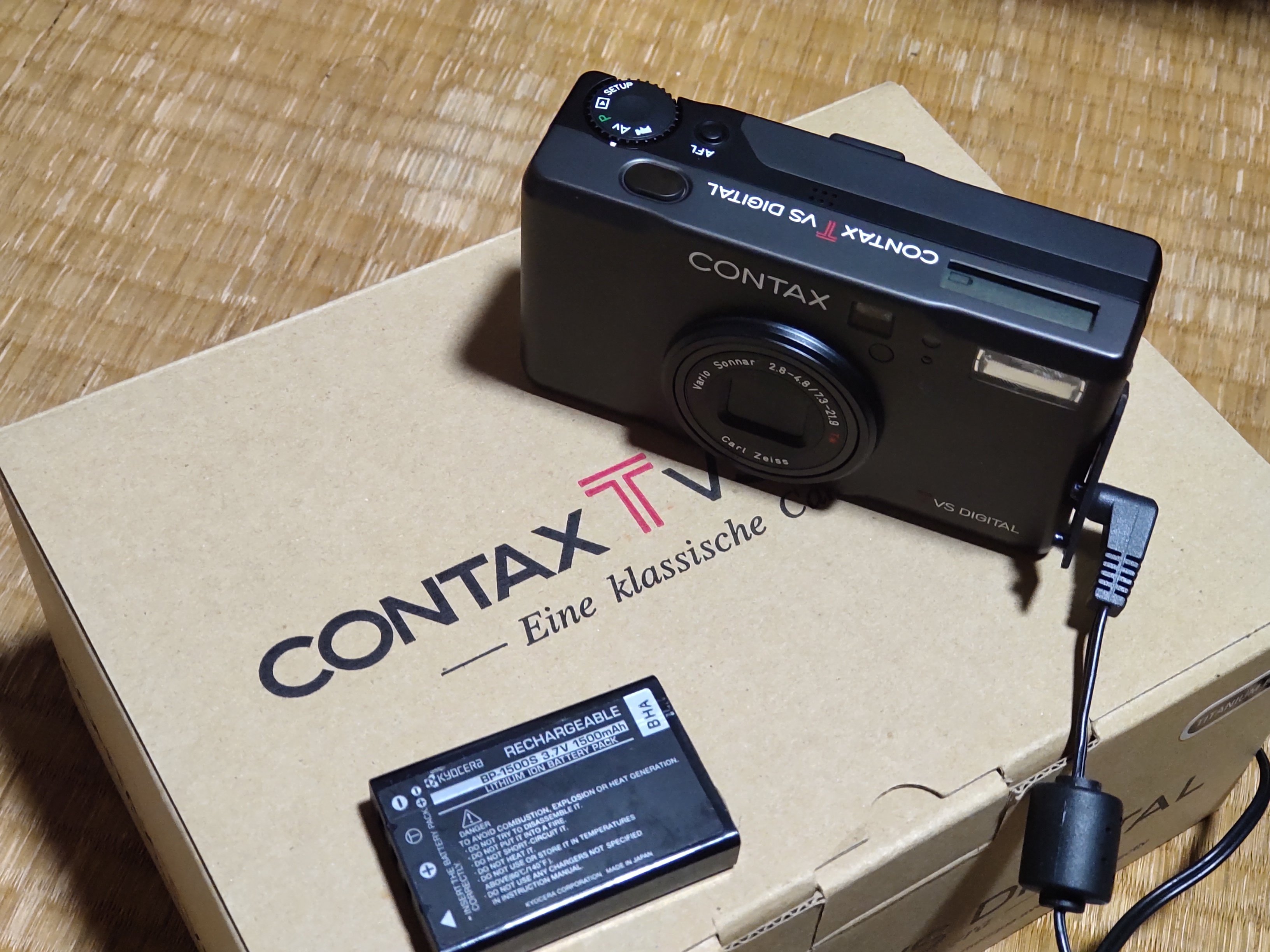 2001年発売のCONTAX Tvs DIGITALで2026年の桜を撮る｜赤城提督