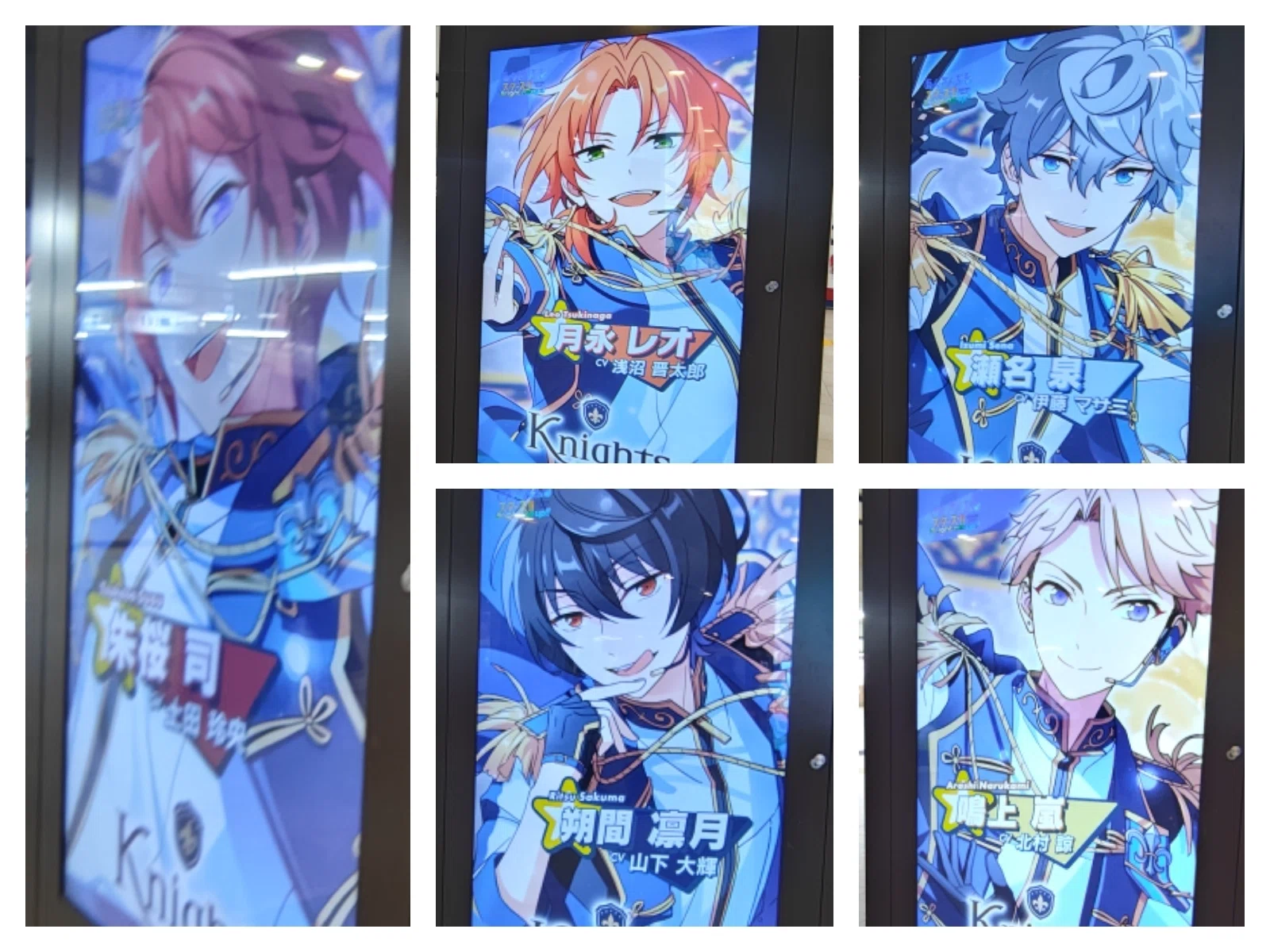 あんスタ10周年展示会レポ｜地球外