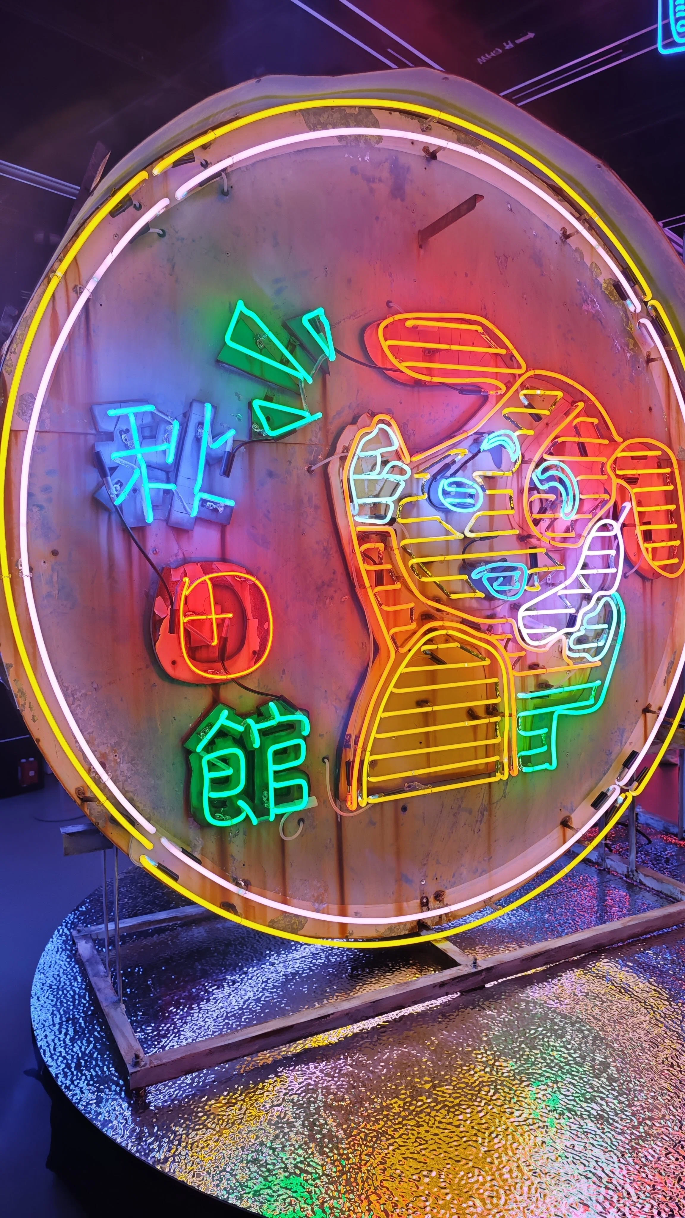 香港旅行記】202603香港弾丸一人旅_08（香港ネオン展示＠香港DX）｜RYORYO