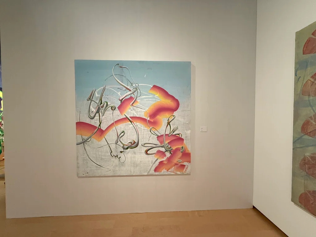 浦川大志個展 スプリット・アイランド」 福岡市美術館｜sahisa