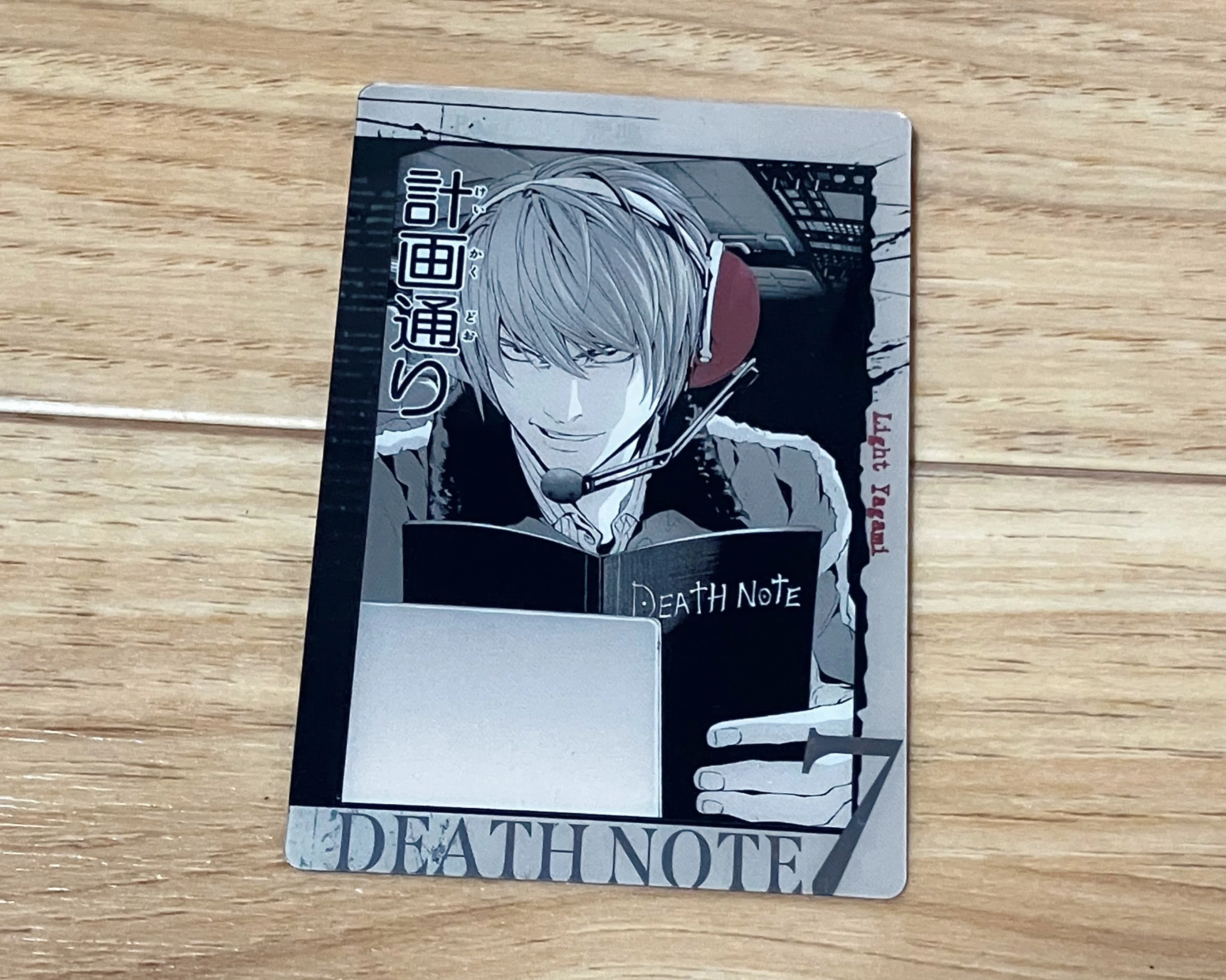 I'm watching DEATH NOTE for the first time now and what is this