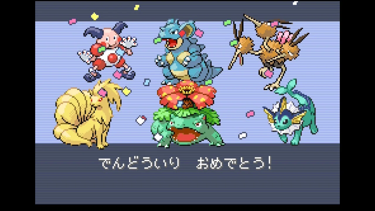 ポケモンFRLG ストーリークリアしたパーティを紹介｜Aki@Games