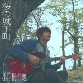 黒糖くるみ 発売10周年記念】今更ながら感想・勝手に解説｜サブレー