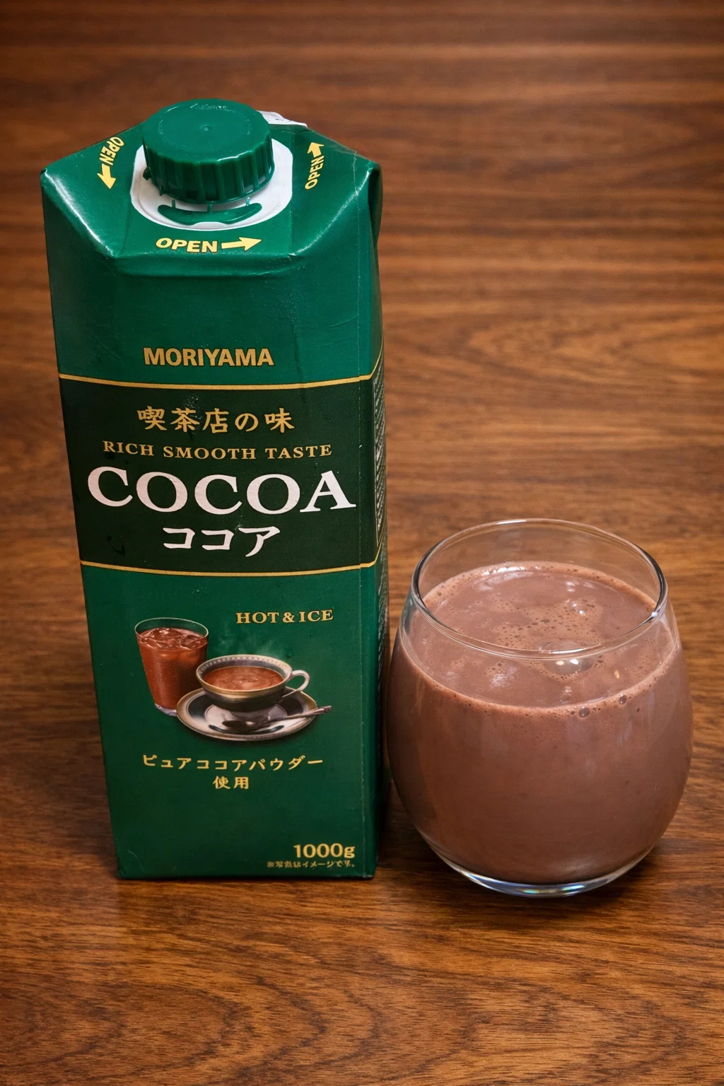 Where can you buy Moriyama Milk Industry cocoa? I searched at Aeon