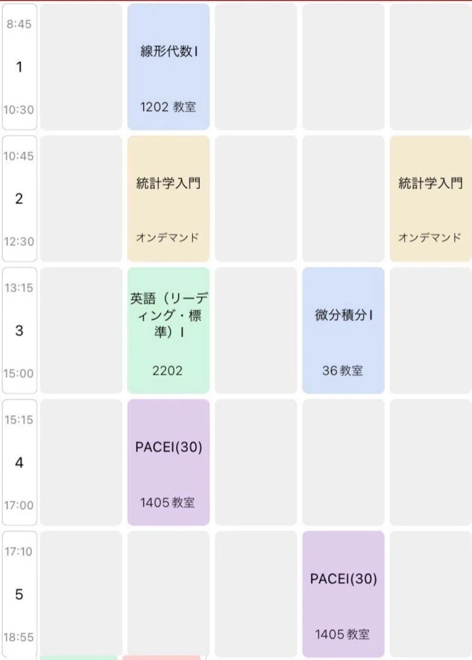 2026年度大学案内】一橋大学 presented by FC IKKYO｜【受験生版】一橋