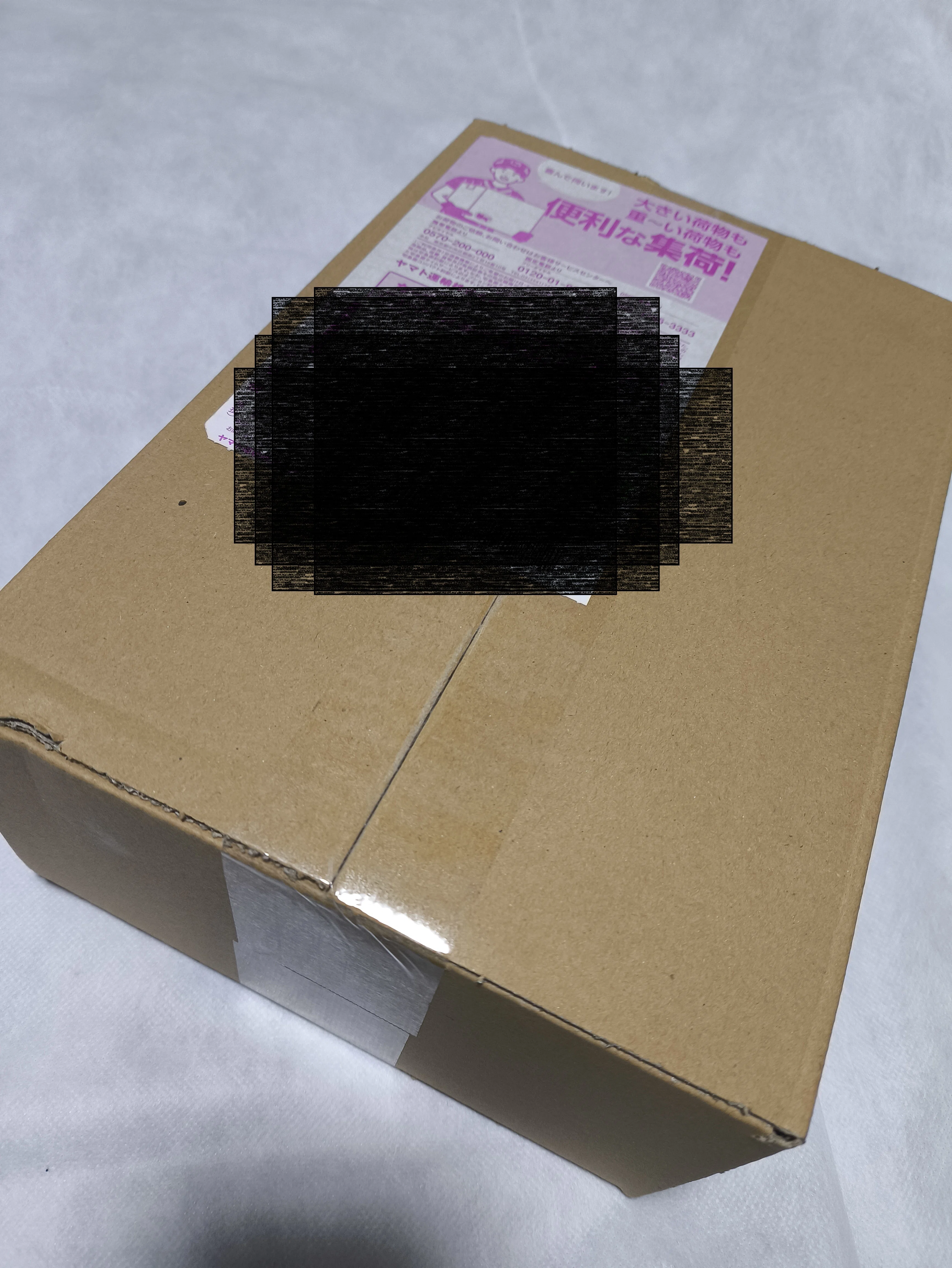 コスパ最強マシン｜POCO X8 Pro Maxを買った｜ふつおじ