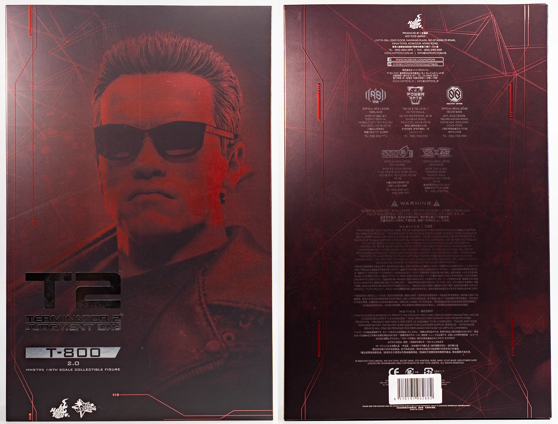 レビュー】Hot Toys T-800 (2.0) from 『ターミネーター2』 ｜Haruki's
