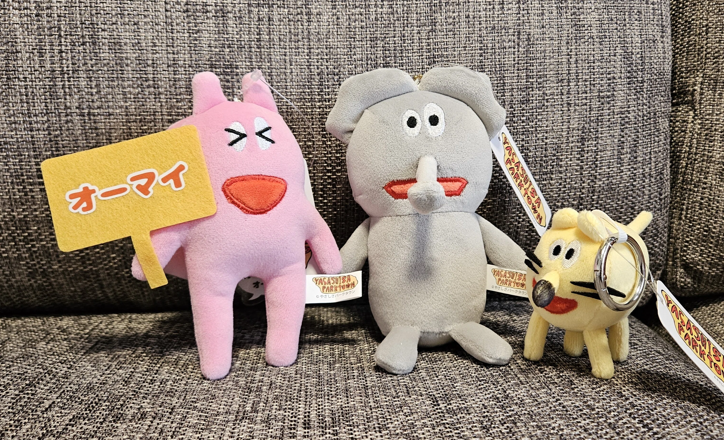 やさパーのポペアペでナイスショッペング｜とみゃも