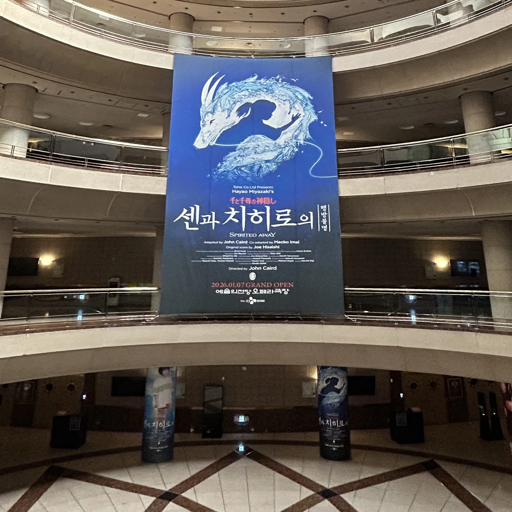 ジブリ公式コリコカフェ（韓国）に行ってきた！｜ghiblimamire