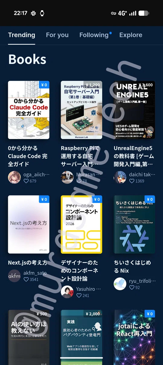 Zennの電子書籍をトレンド入りさせて1週間で5万円達成した方法｜むら