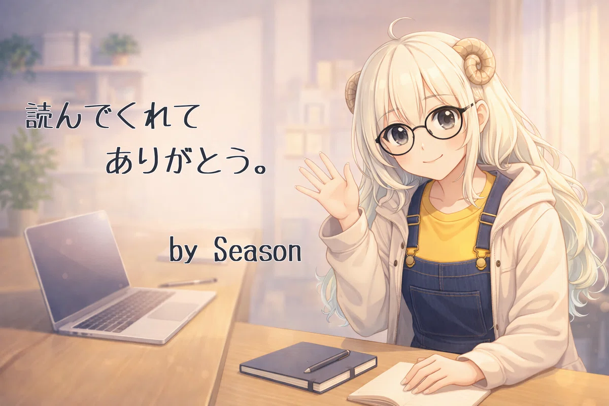 自己紹介】今更ではありますが、しーずんちゃんの自己紹介です｜しーずん