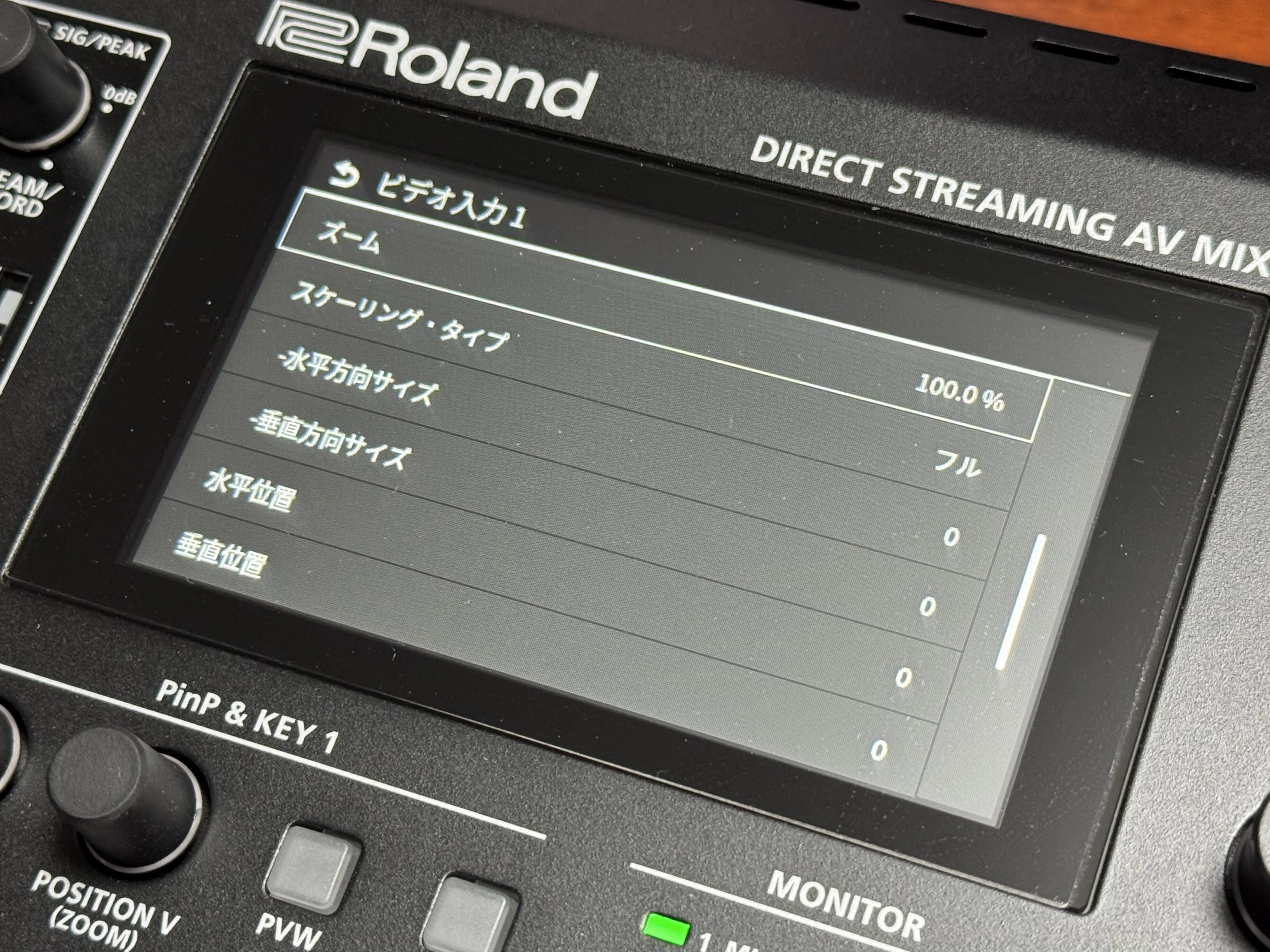 Rolandスイッチャーで擬似的にワイプできる数を増やすTips｜松井 隆幸
