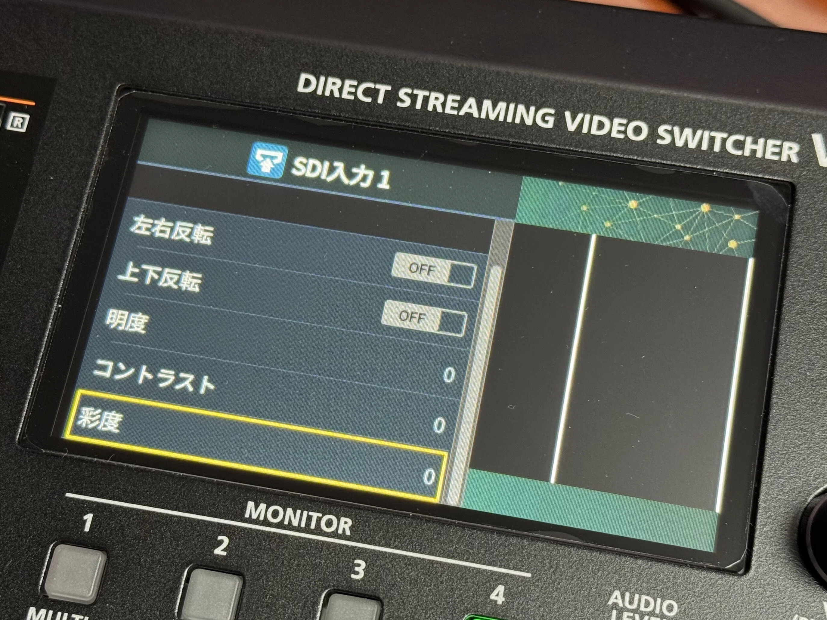 映像スイッチャー Rolandスイッチャーで擬似的にワイプできる数を増やすTips｜松井 隆幸