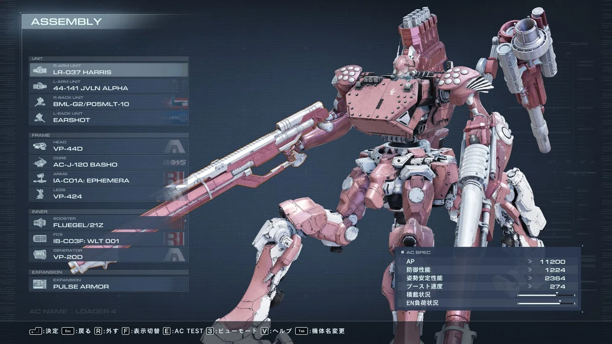 AC6対人初心者がシングルSランクに上がるまでにしたこと｜塩こんぶパラダイス