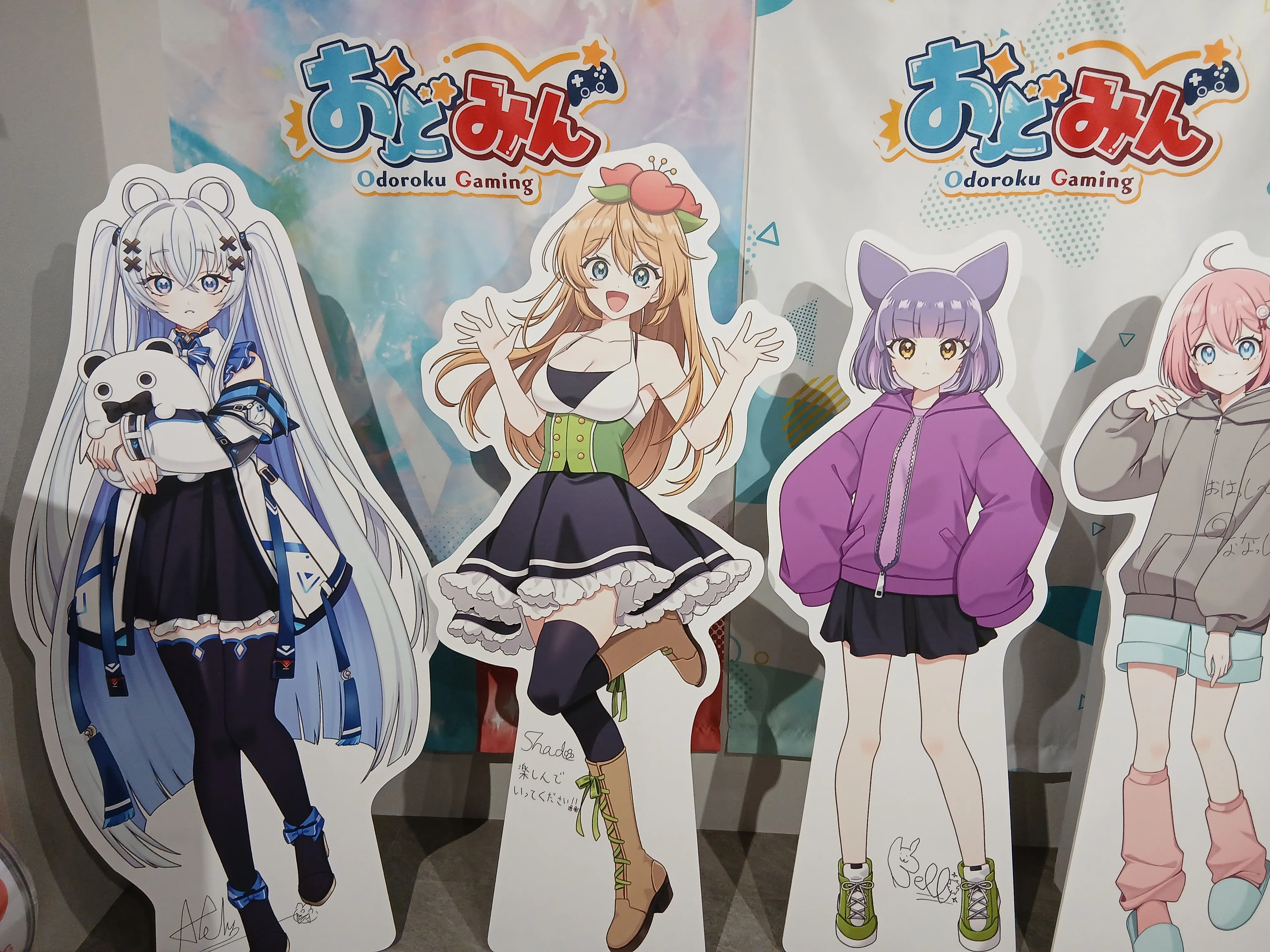 初日レポ！】おどみんポップアップストアに行ってきた～17時入場はどう