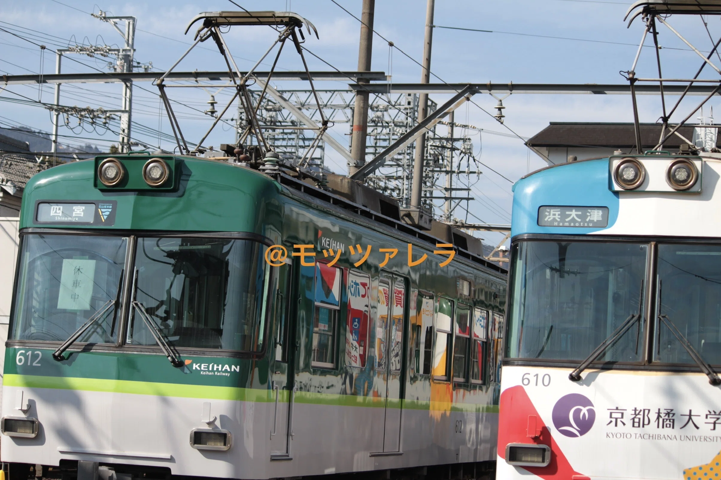大津の京阪電車を愛する会感謝祭に行ってきた｜モッツァレラ