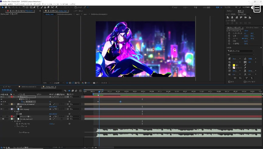 トレンドに合わせて「動画クリエイター専攻」がリニューアル！最新スキルを学ぶなら今！｜lanitech合同会社
