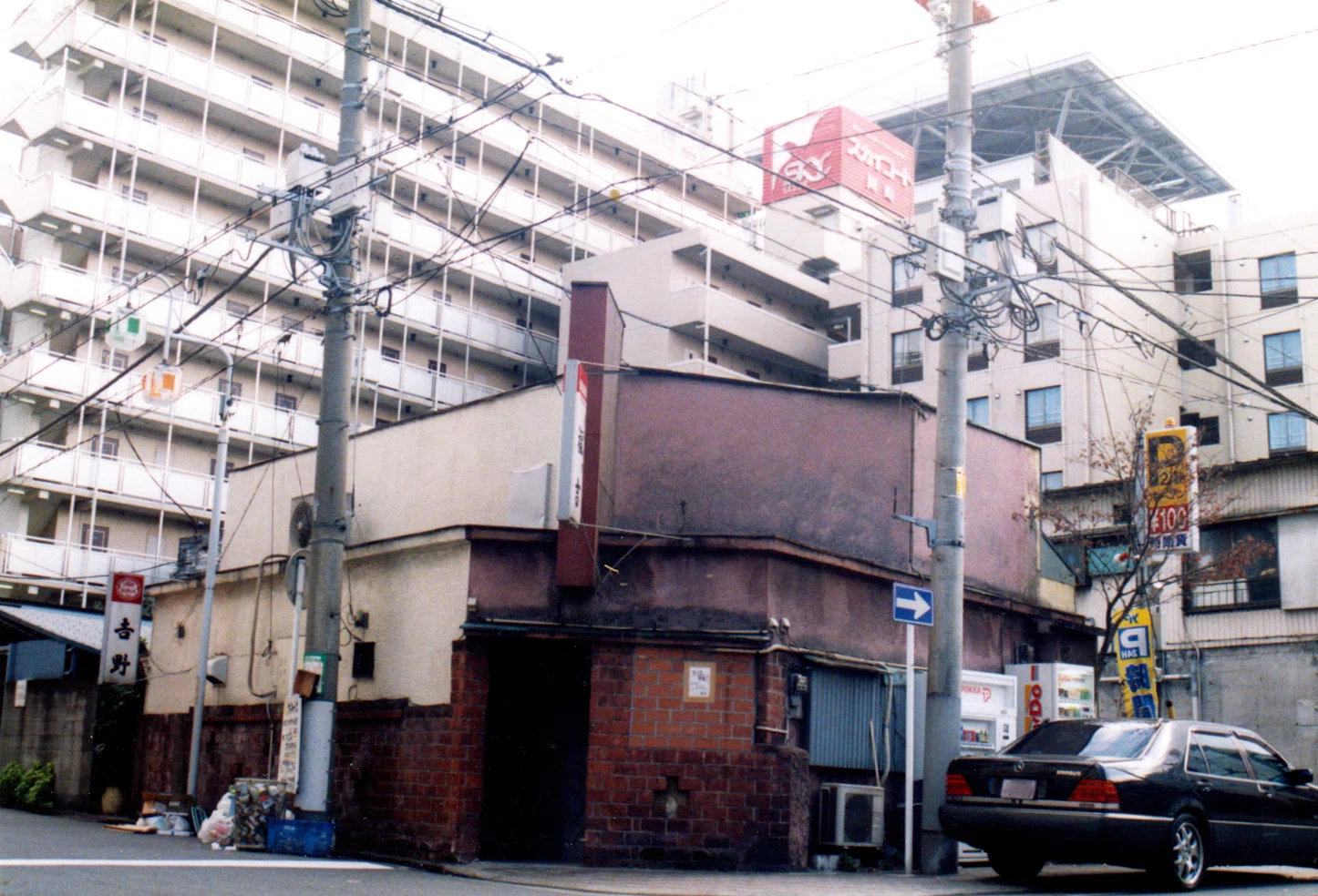 昔の写真シリーズ 7 】 川崎市川崎区南町周辺 2001年、2004年｜どこか 