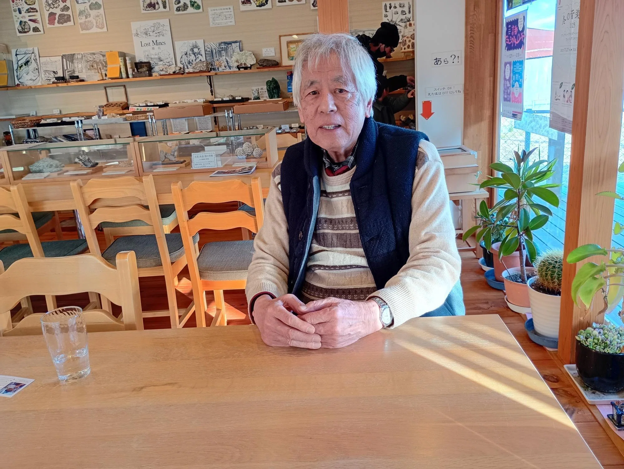 京都市西京区】鉱物に魅せられて60年—小さな博物館には貴重な鉱石が