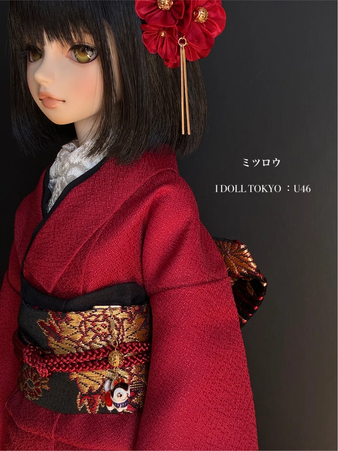 Product Introduction] I Doll Tokyo VOL.76 Solid Color Kimono