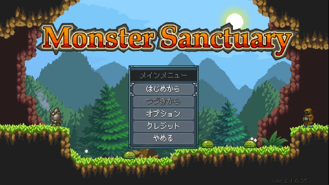 プレイ日記】Monster Sanctuary #1（ぼうけんのはじまり）｜ゴーストLv.1