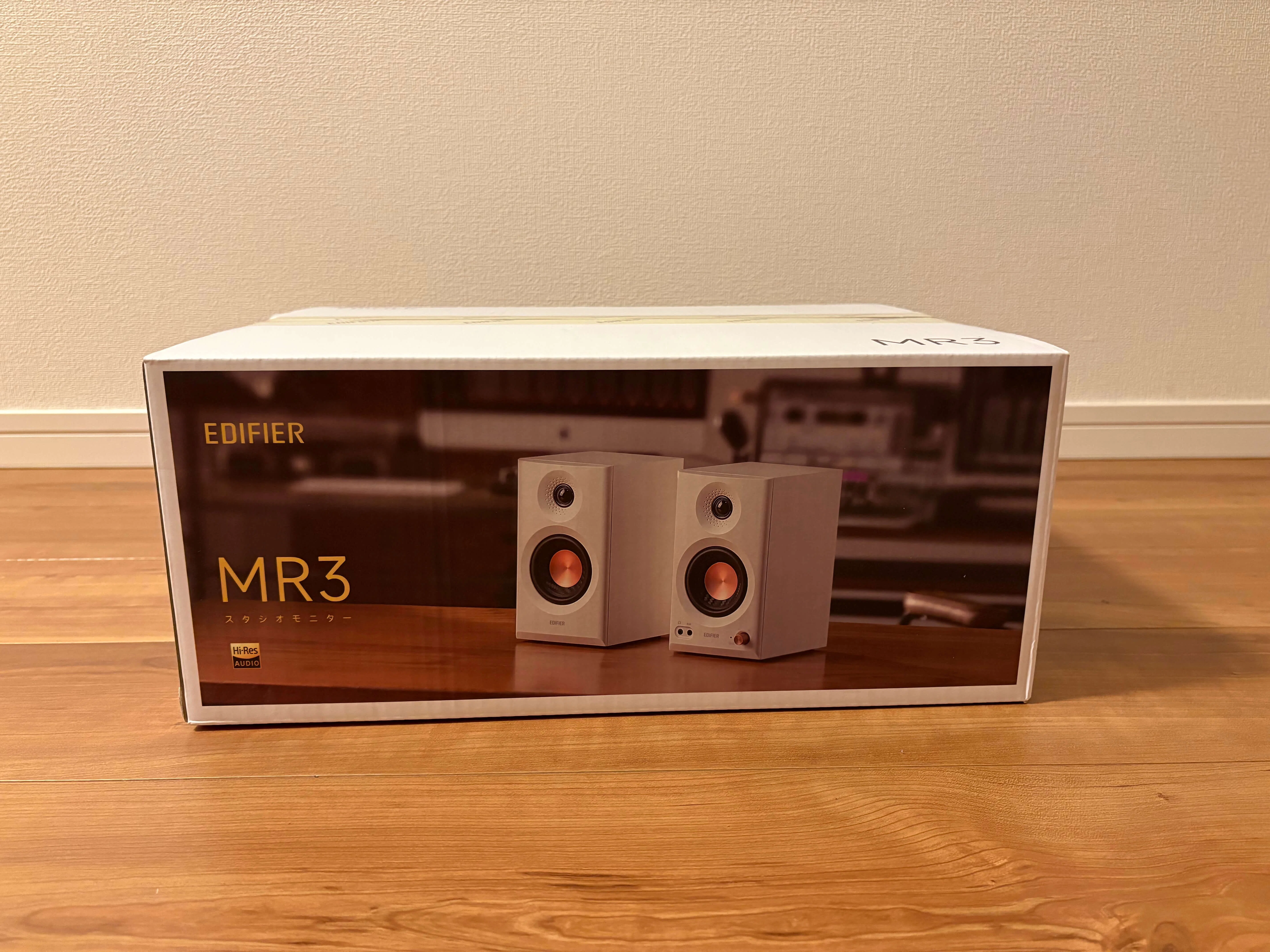 レビュー！Edifire MR3ホームスタジオとデスクオーディオの新たな