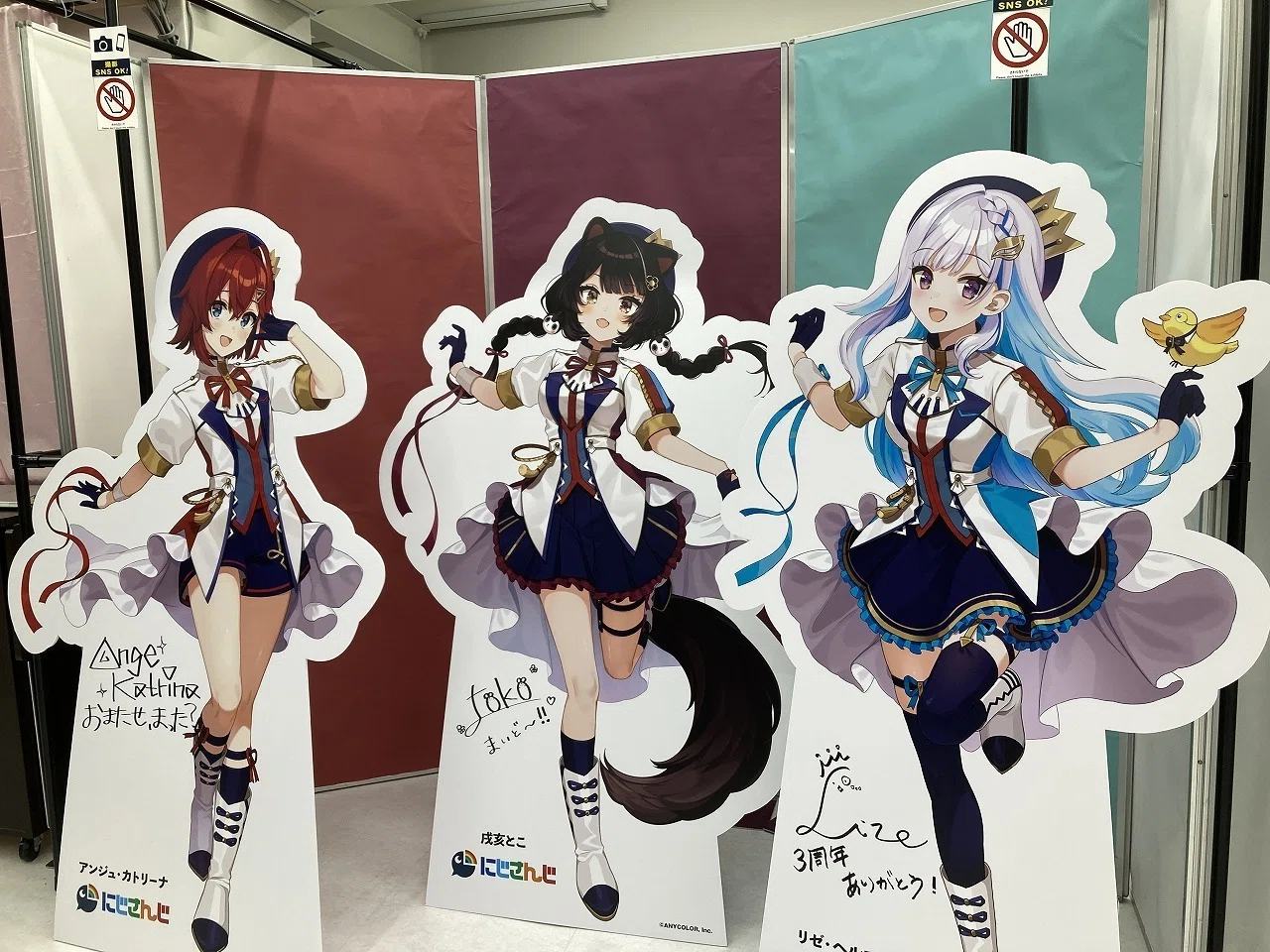 春のさんばか7周年まつりDAY1 ～さんばかアクスタヒストリー～｜休耕地