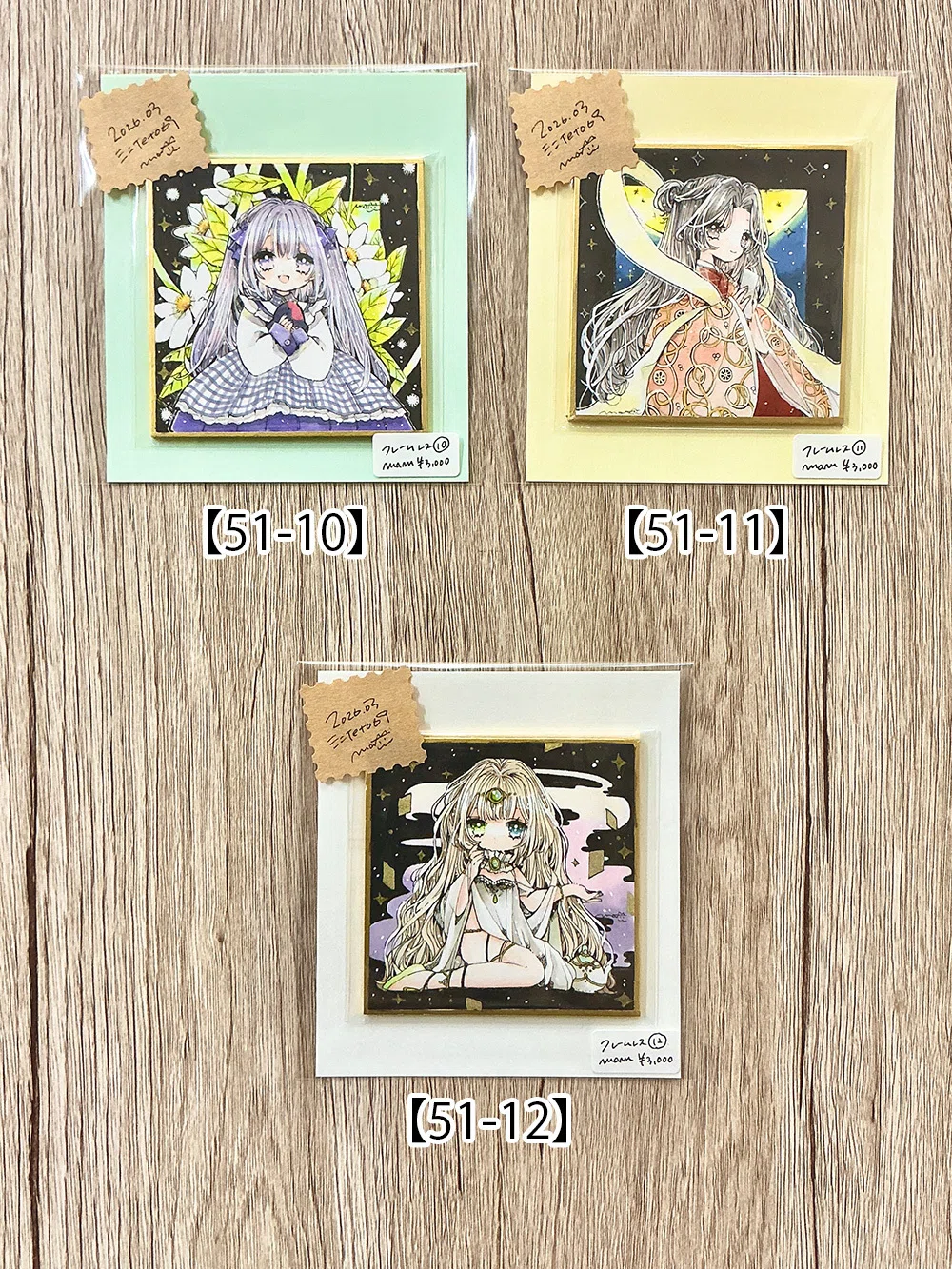 ちいさな企画展【ミニTeto69】作品紹介ページ ｜galleryTetoTeto