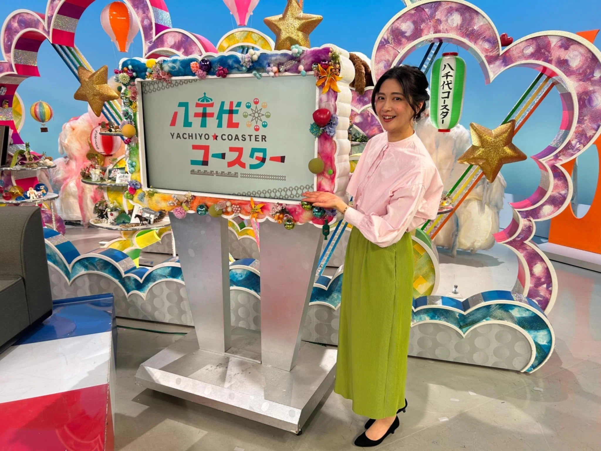【レアなコースター付　本屋さんで買うよりも断然はるかにお得！】メダリスト♡ 3/21八千代コースター出演｜山田彩乃