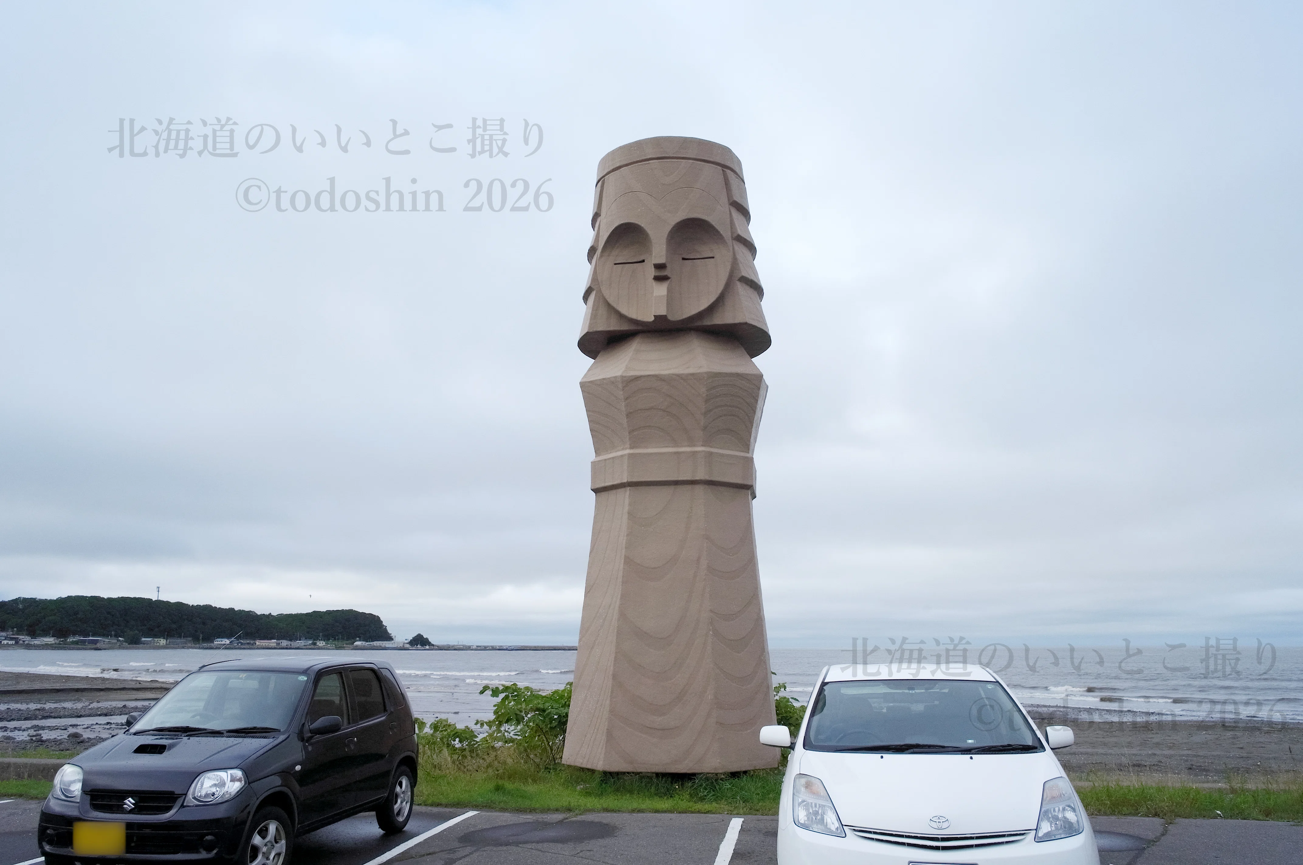 網走と言えばニポポ人形｜todoshin