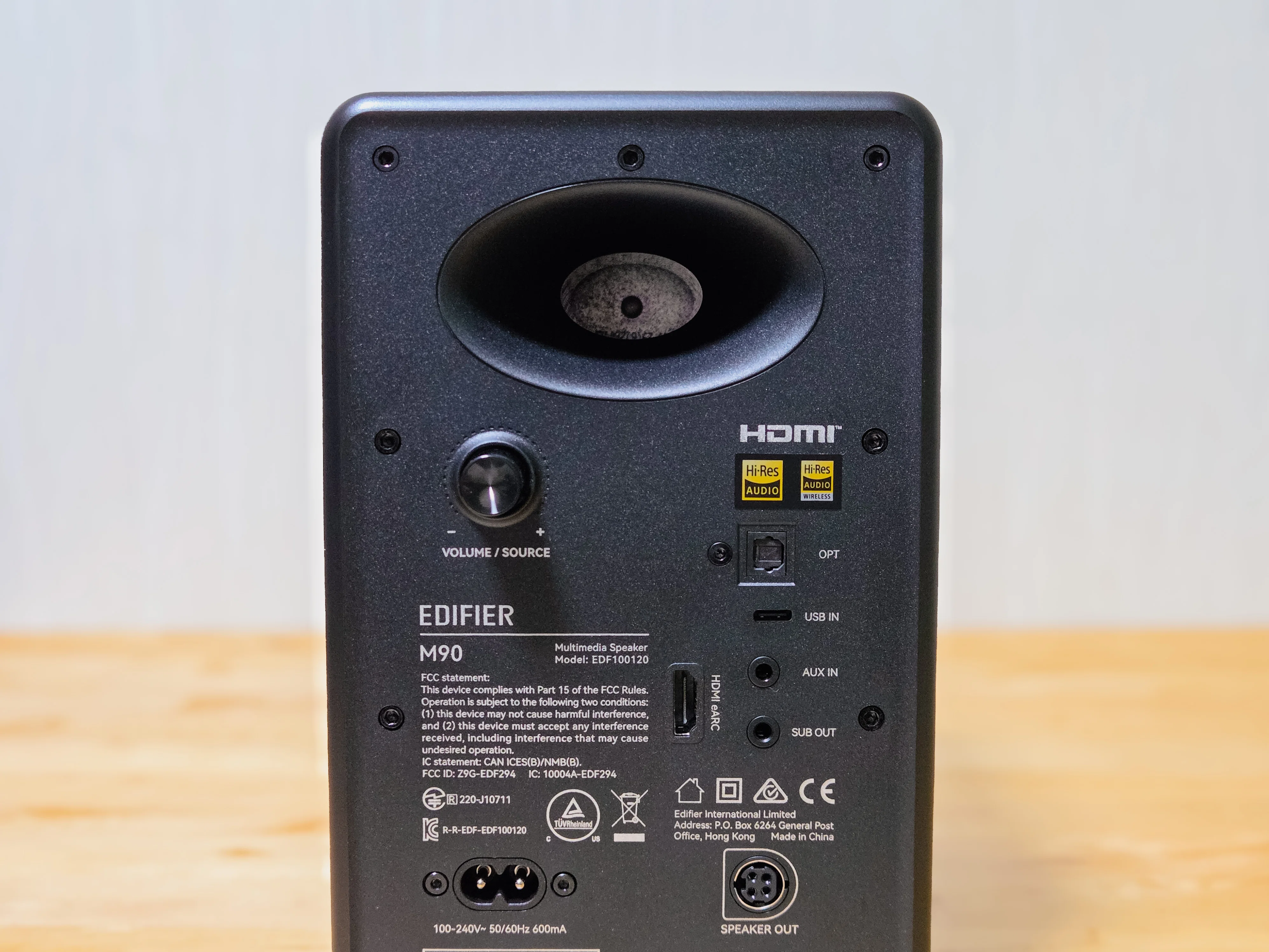 EDIFIER M90】低音まかせにしない、最高の音体験ができる
