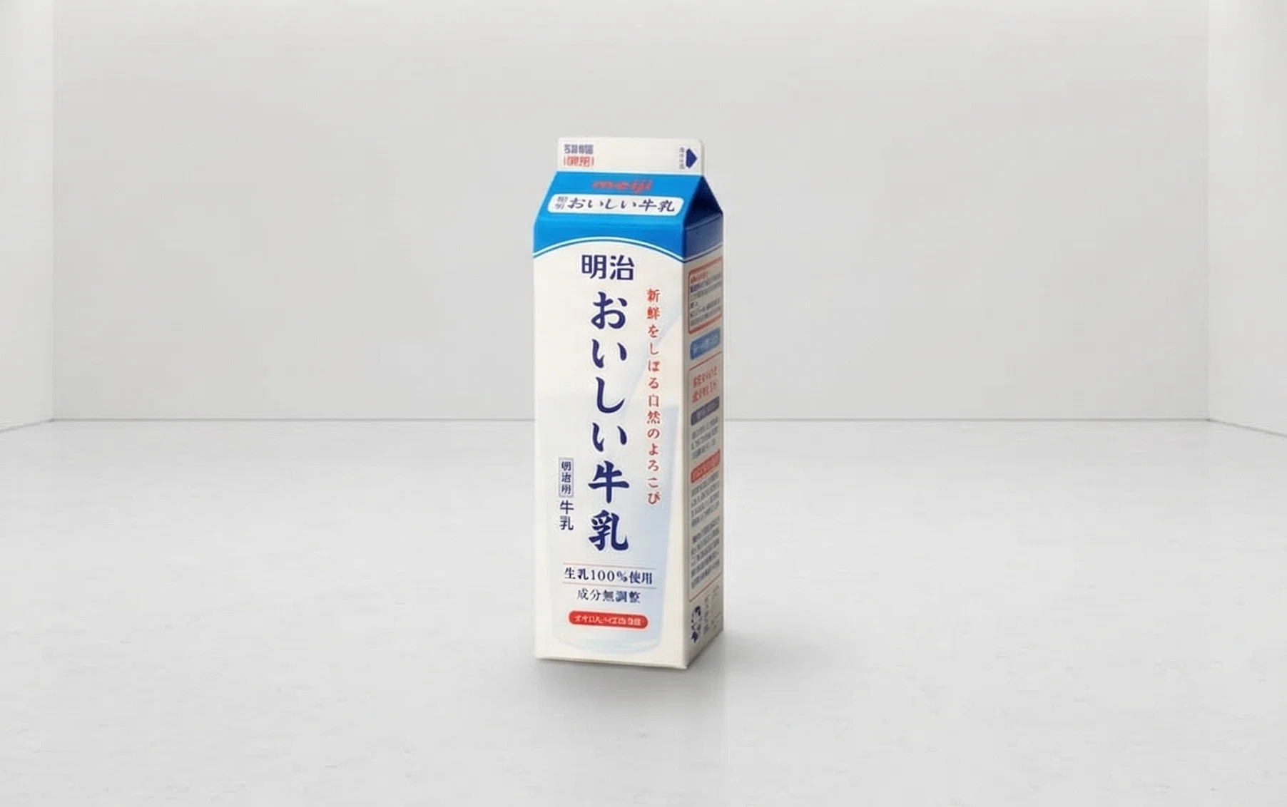 佐藤卓デザイン BE ALL EYES 鯖江 デザインあ おいしい牛乳 【公式通販】